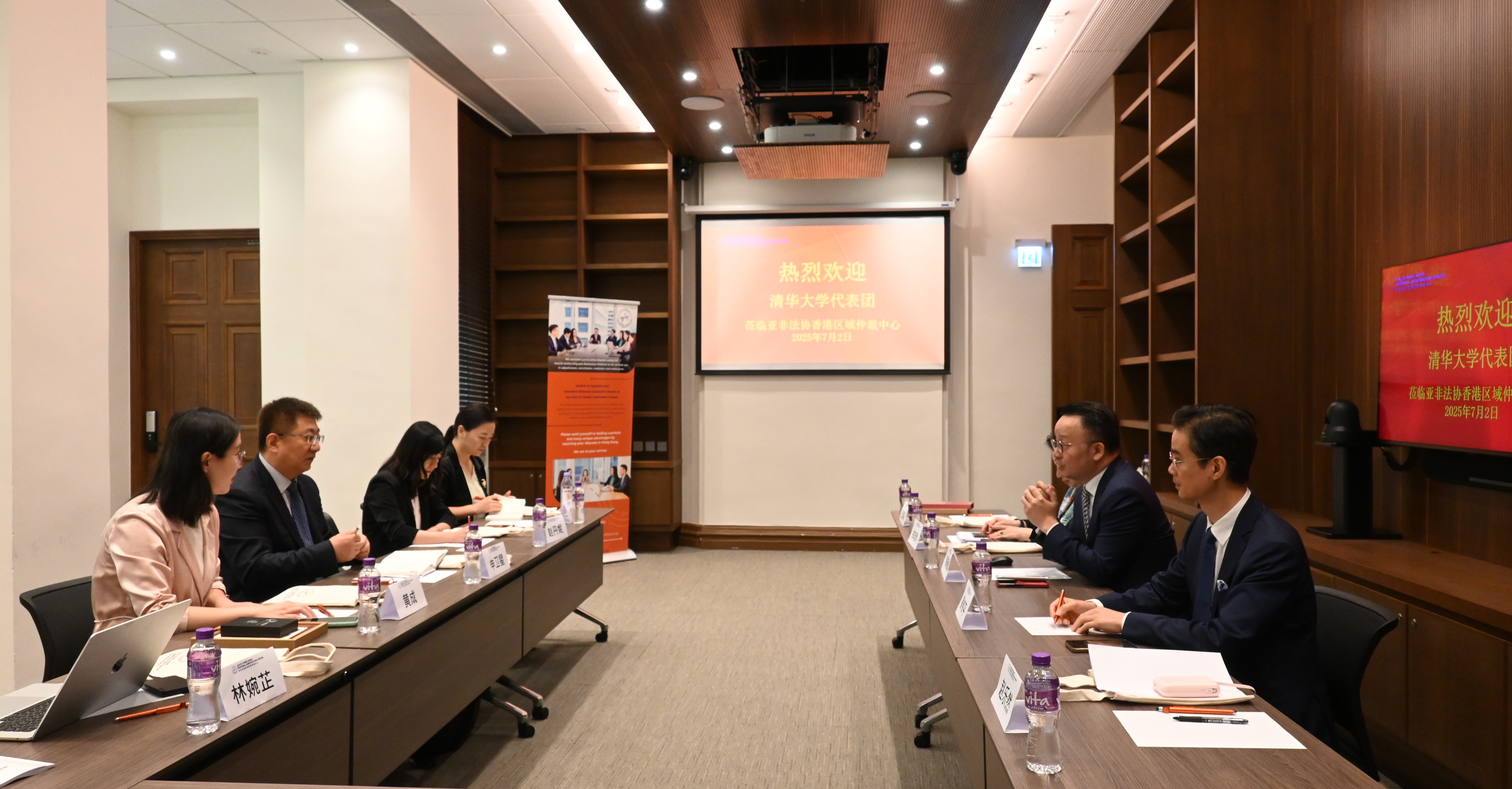 Tsinghua University Senior Delegation Visit AALCO Hong Kong Regional Arbitration Centre – 2 July 2025