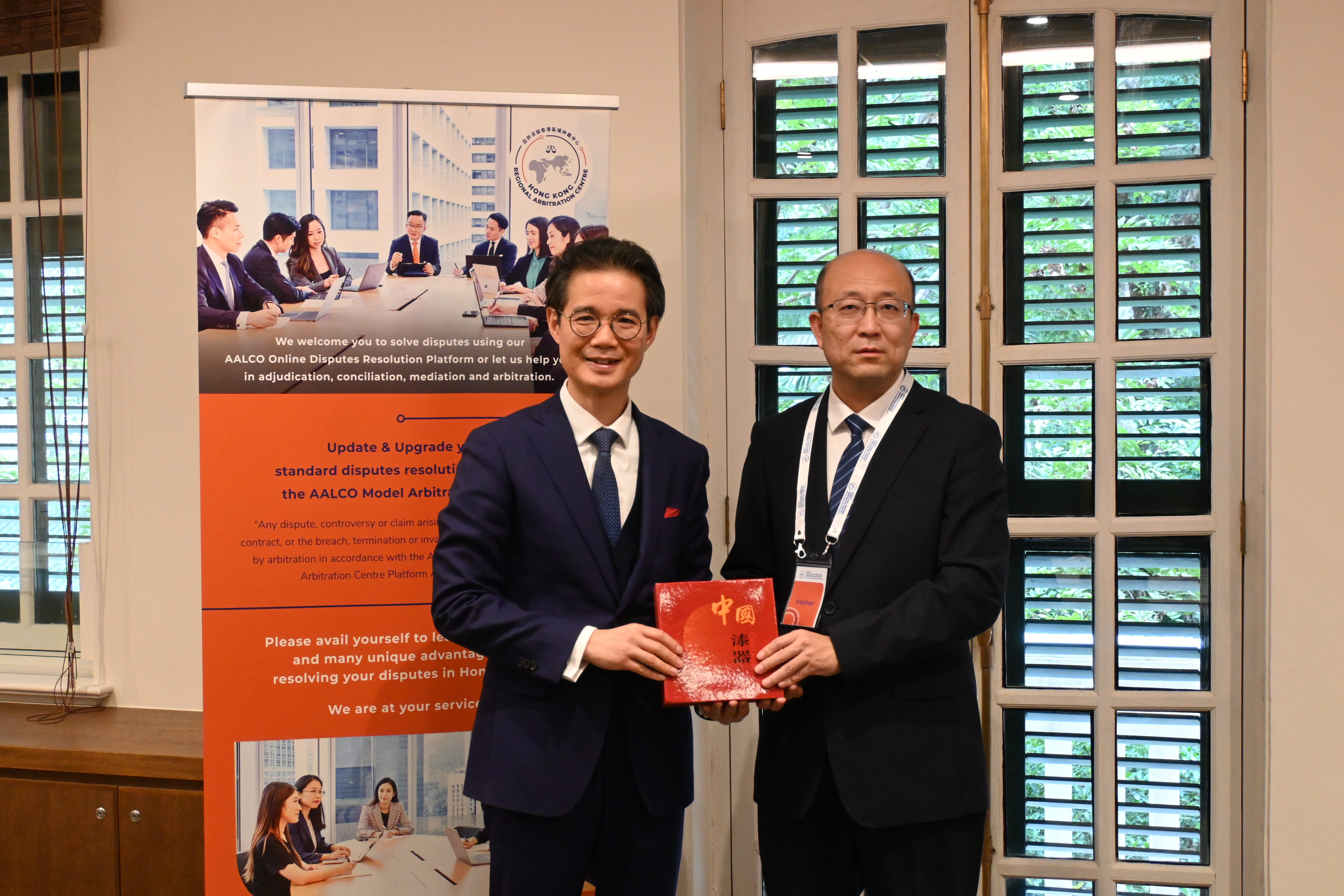 MoU Signing between AALCO Hong Kong Regional Arbitration Centre & University of Political Science and Law – 10 March 2026