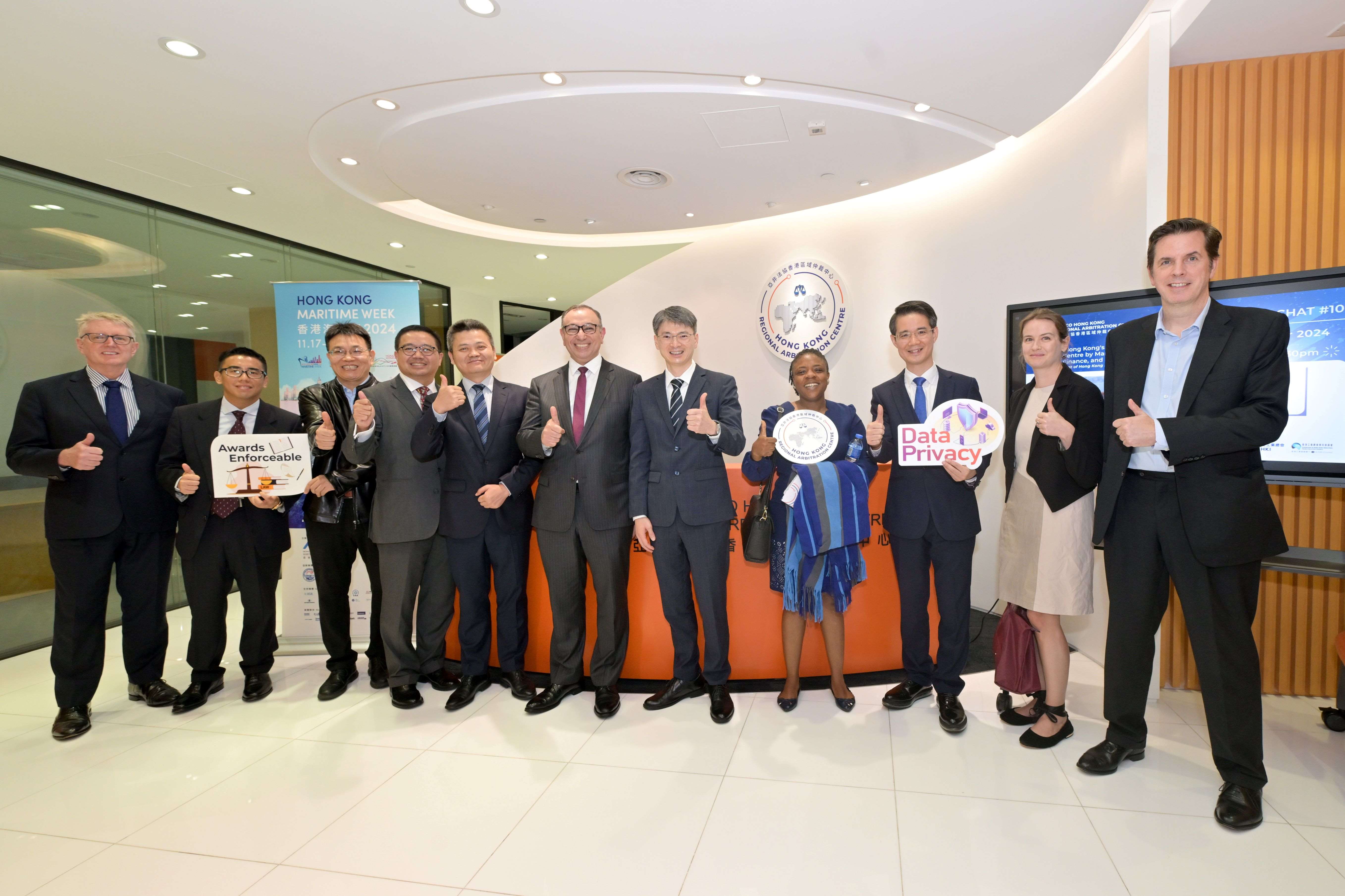 Fireside Chat #10 “Reinforce Hong Kong’s Status as an International Shipping Centre by Maritime Arbitration, Maritime Finance, and Maritime Insurance” (An affiliated event of Hong Kong Maritime Week (HKMW) 2024) – 19 November 2024