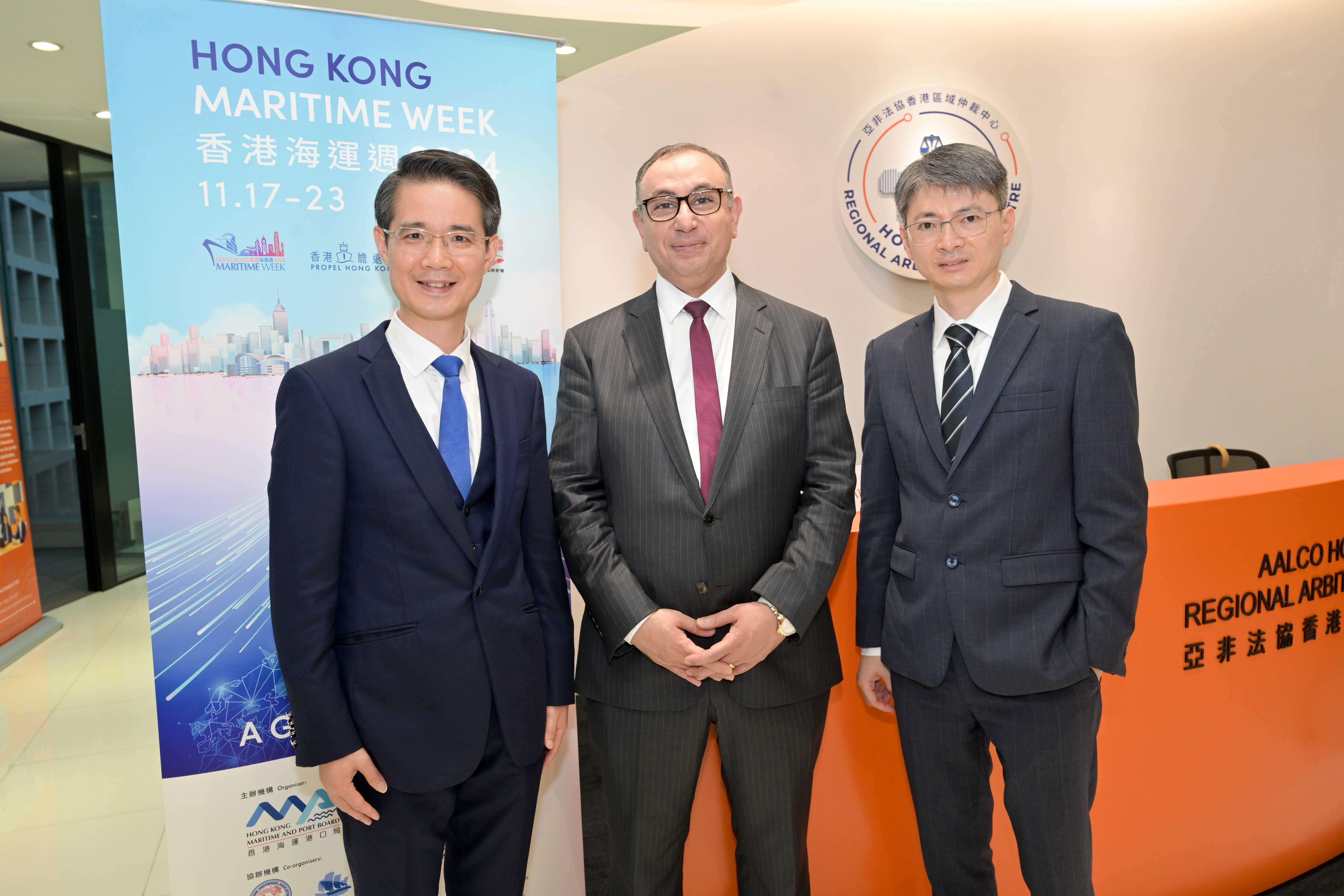 Fireside Chat #10 “Reinforce Hong Kong’s Status as an International Shipping Centre by Maritime Arbitration, Maritime Finance, and Maritime Insurance” (An affiliated event of Hong Kong Maritime Week (HKMW) 2024) – 19 November 2024