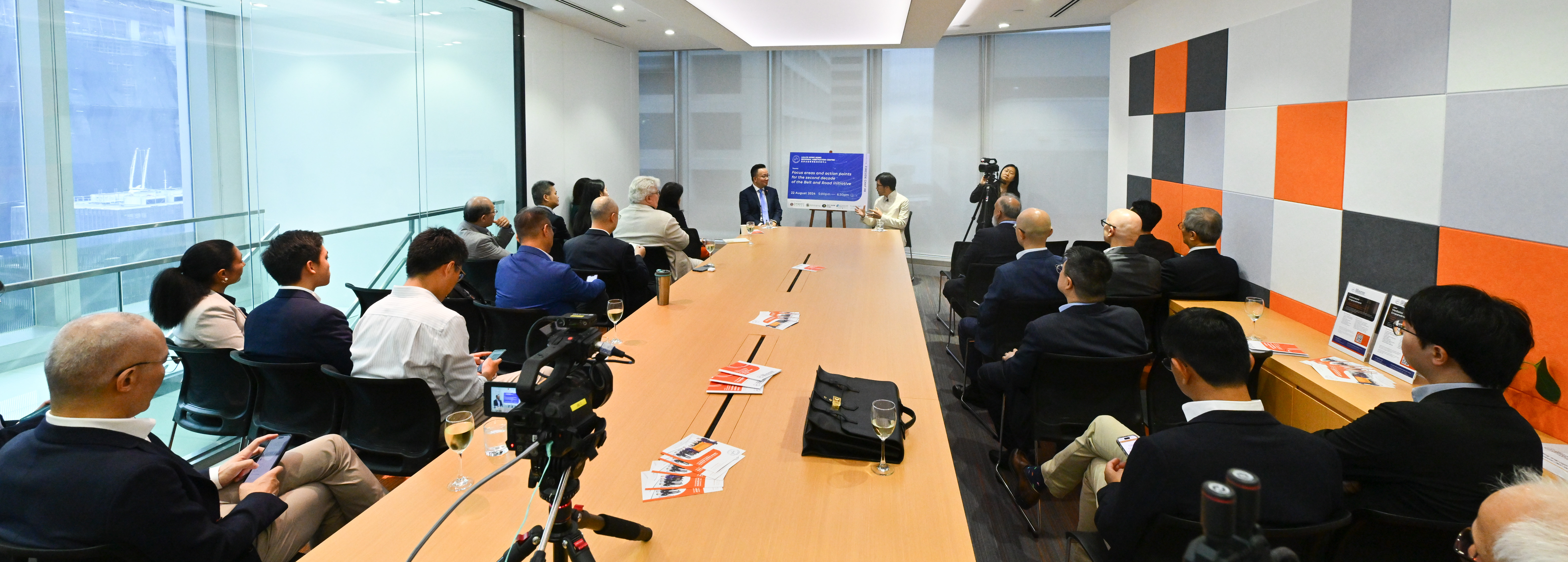 Fireside Chat #8 Focus Areas and Action Points for the Second Decade of the Belt and Road Initiative – 22 August 2024