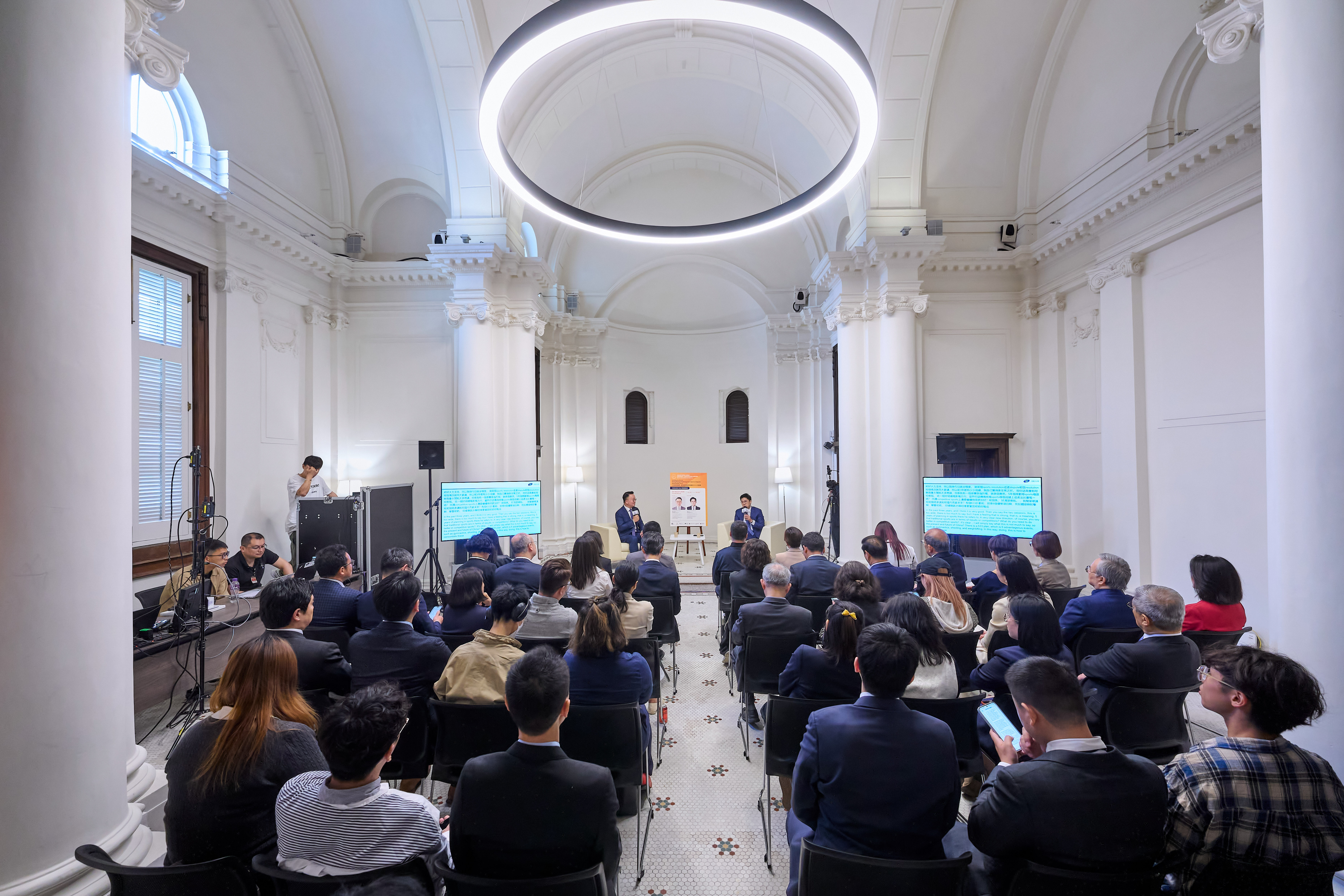 Fireside Chat: “Building the Bench: Hong Kong’s Pathway to a Sports Dispute Resolution Hub” – 24 March 2026