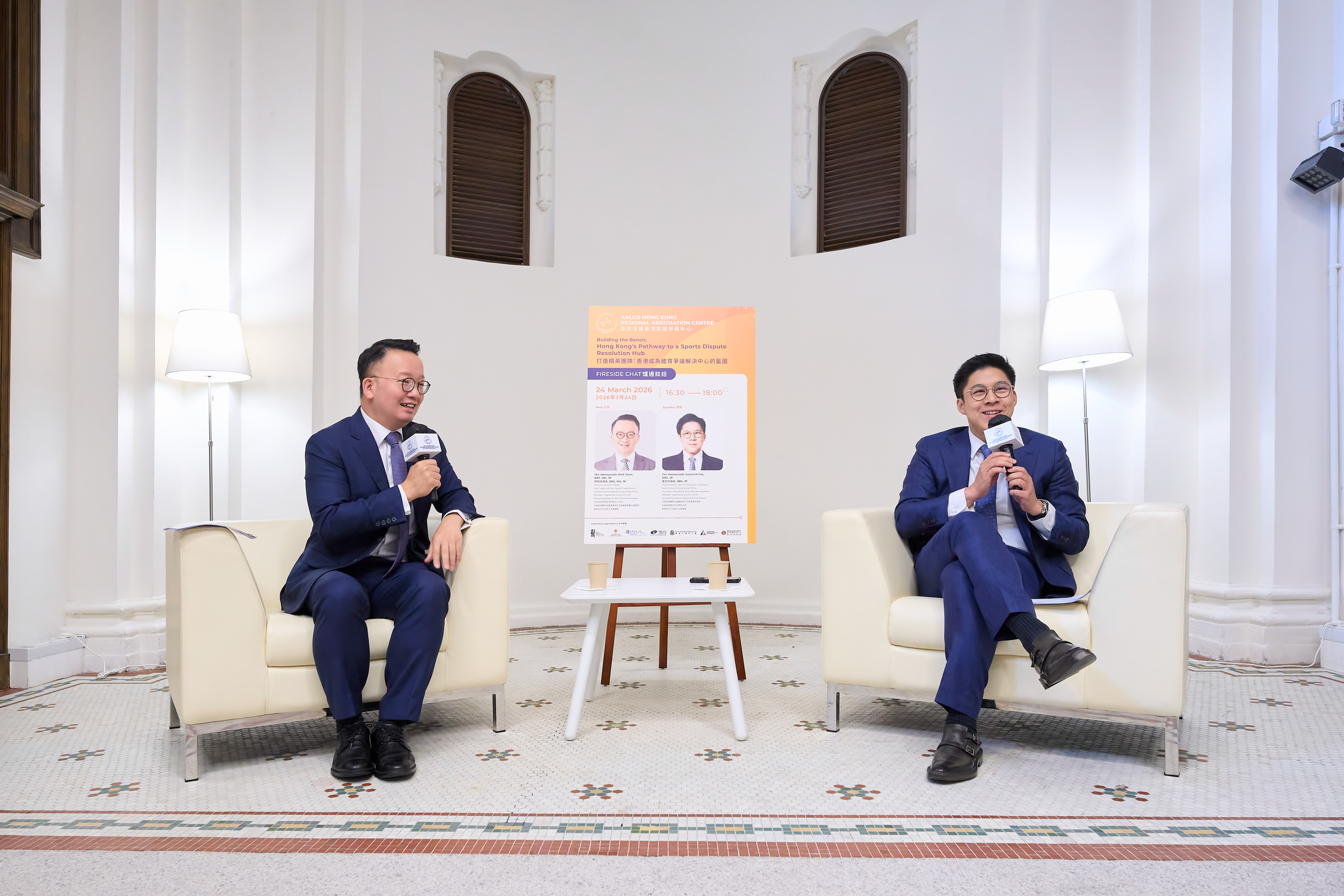 Fireside Chat: “Building the Bench: Hong Kong’s Pathway to a Sports Dispute Resolution Hub” – 24 March 2026
