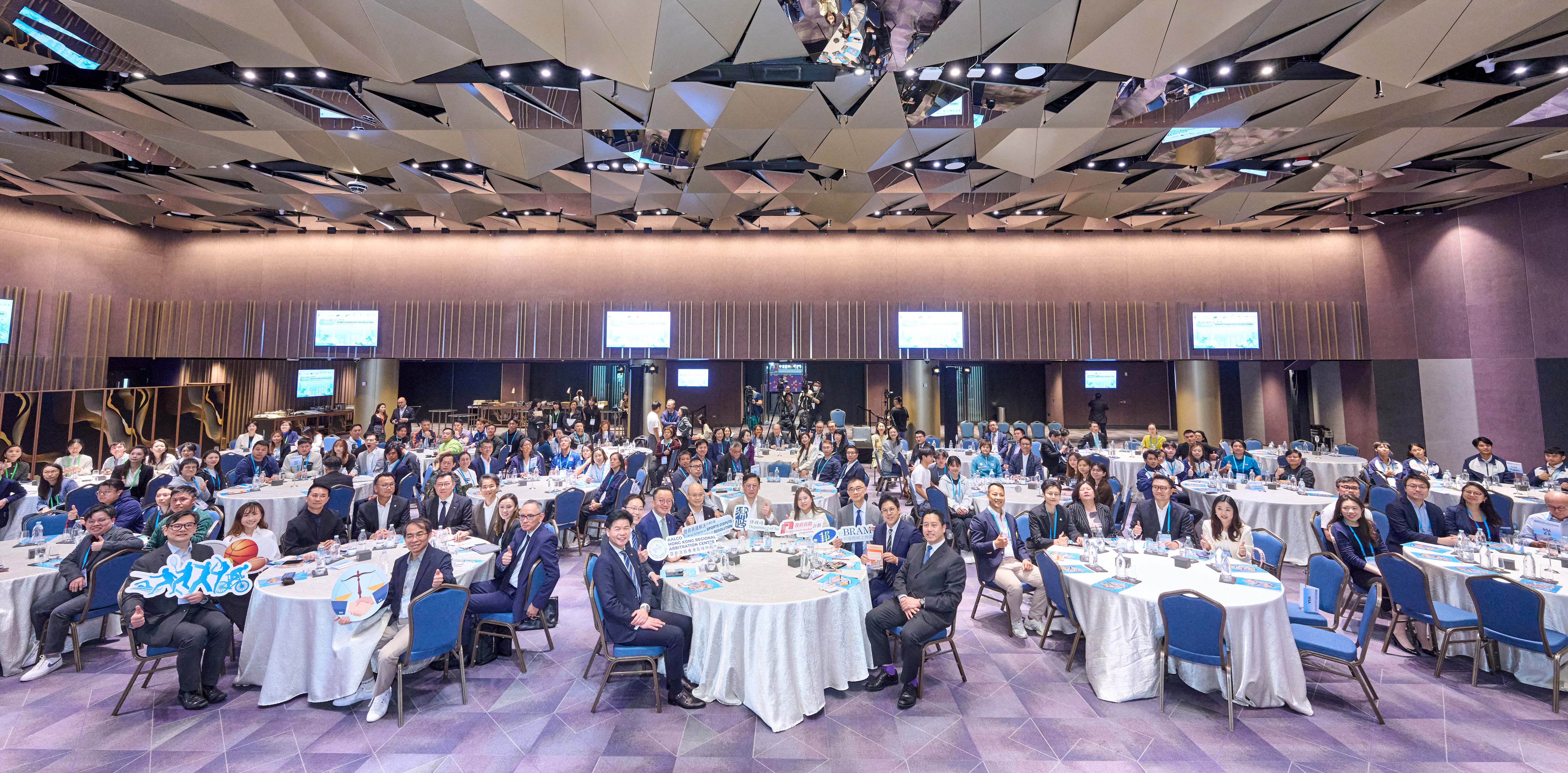Hong Kong Launches First‑Ever “Pilot Scheme on Sports Dispute Resolution” Bringing Together Legal and Sports Expertise to Build a Fair and Efficient Sports Development Environment – 11 December 2025