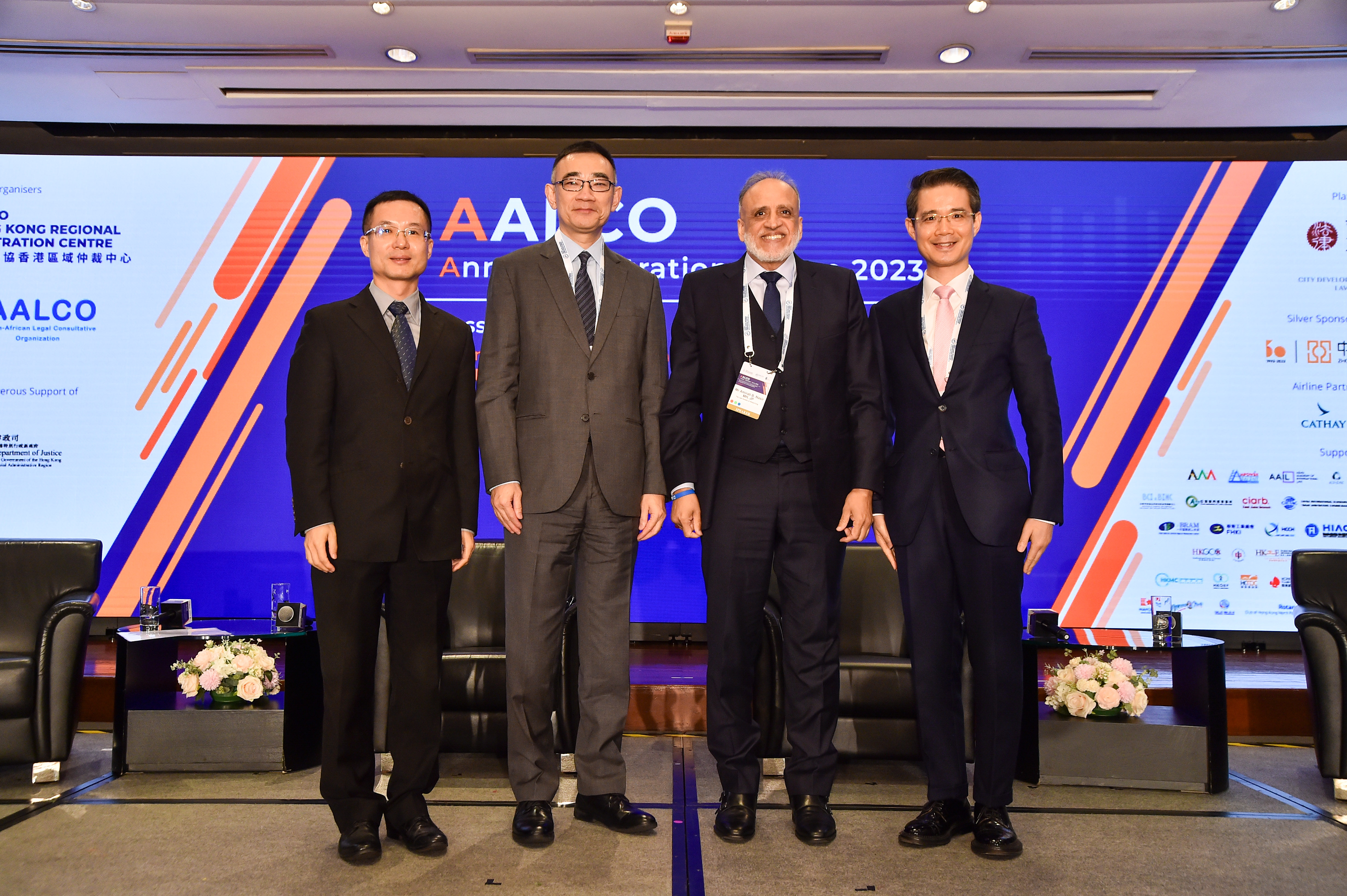 AALCO Annual Arbitration Forum 2023 5-6 December 2023