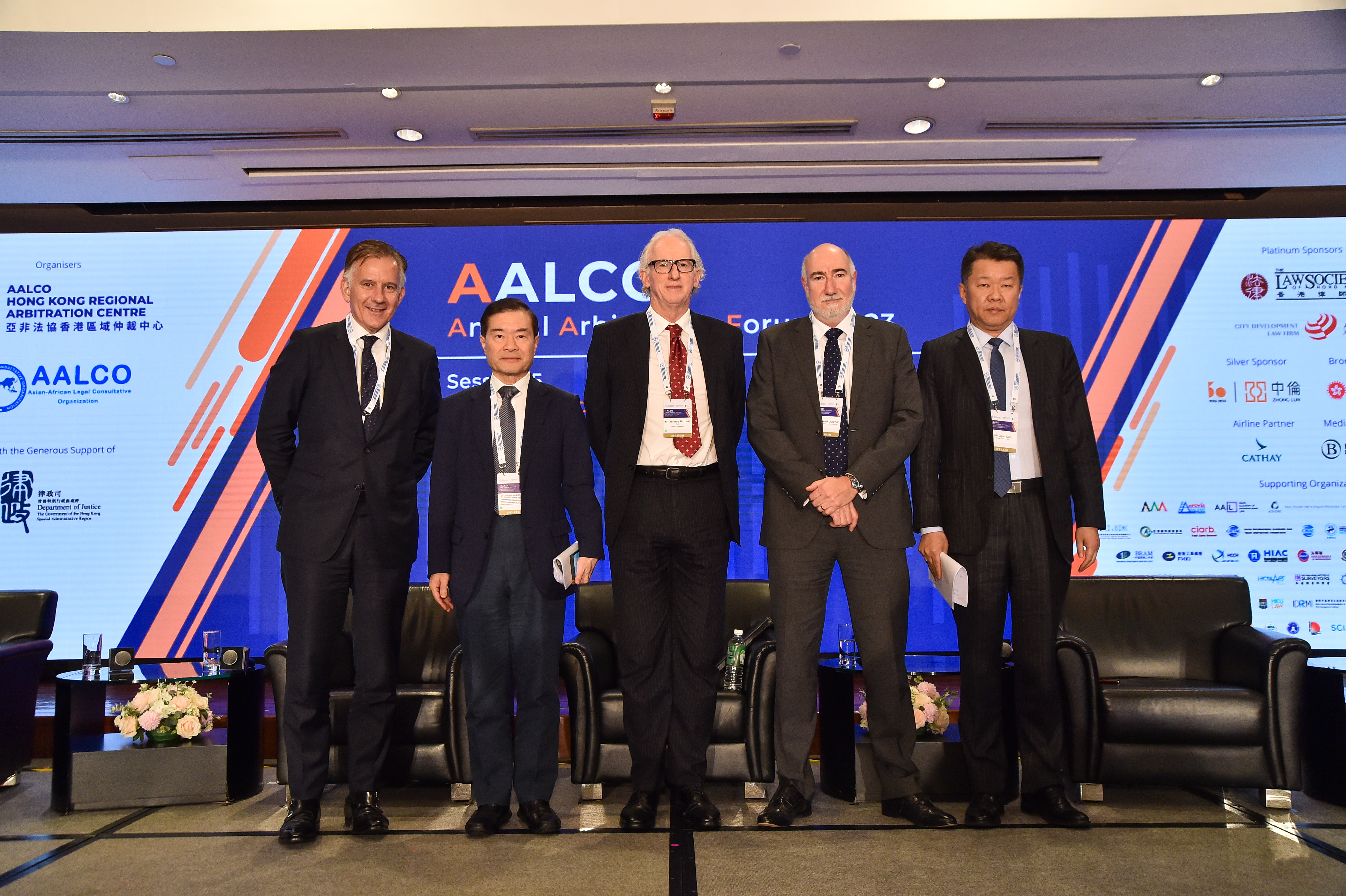AALCO Annual Arbitration Forum 2023 5-6 December 2023