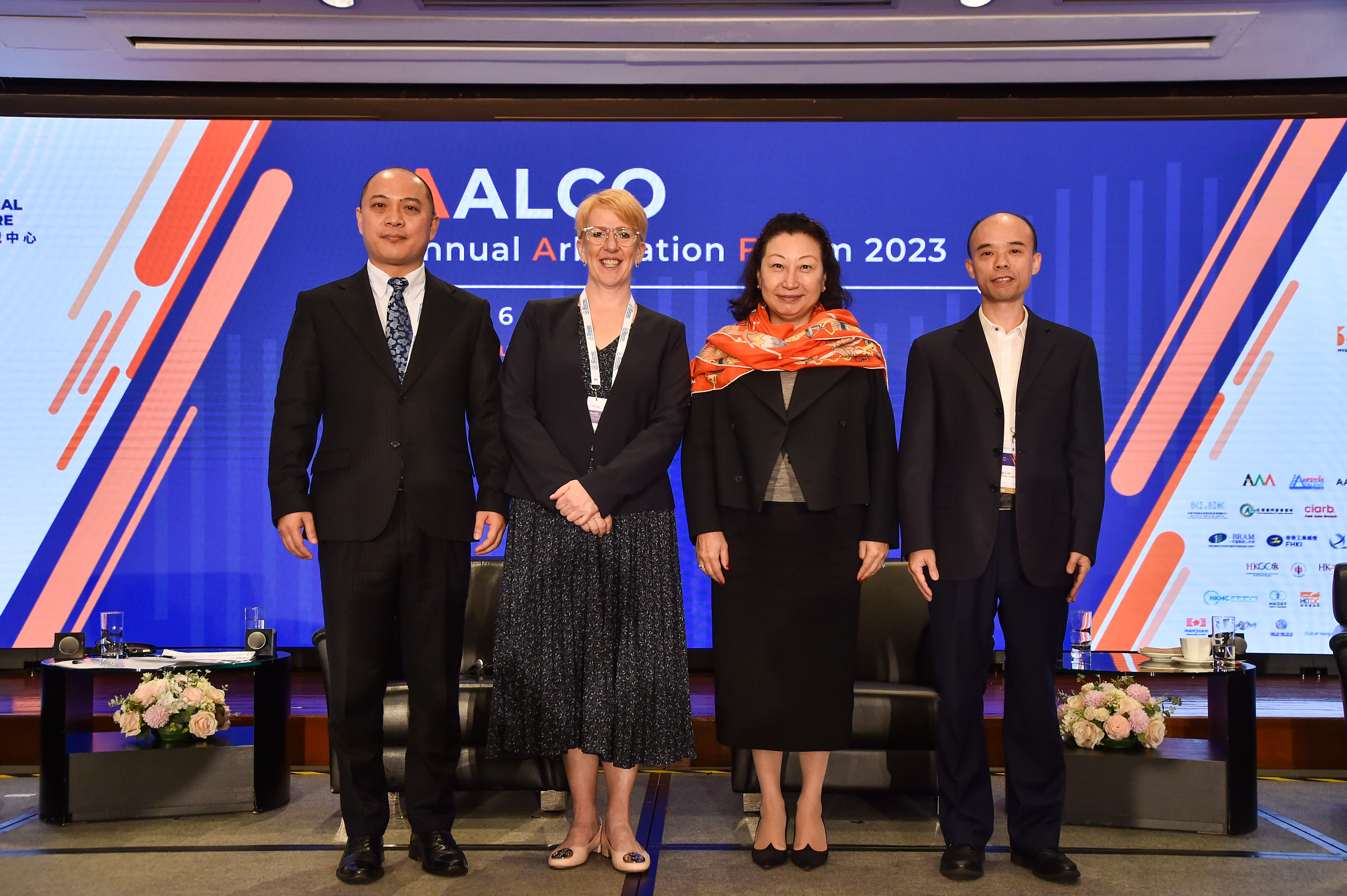 AALCO Annual Arbitration Forum 2023 5-6 December 2023