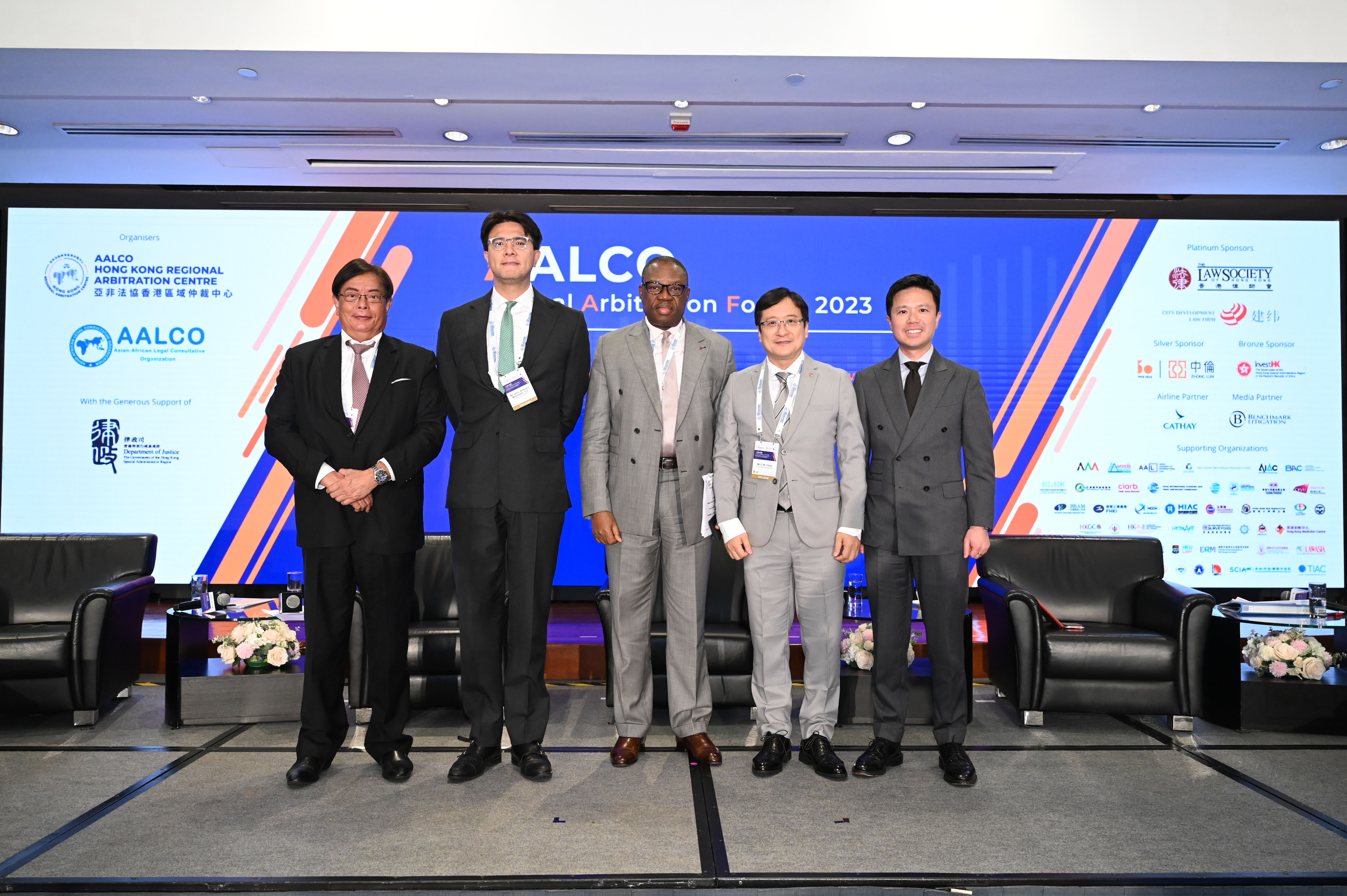 AALCO Annual Arbitration Forum 2023 5-6 December 2023