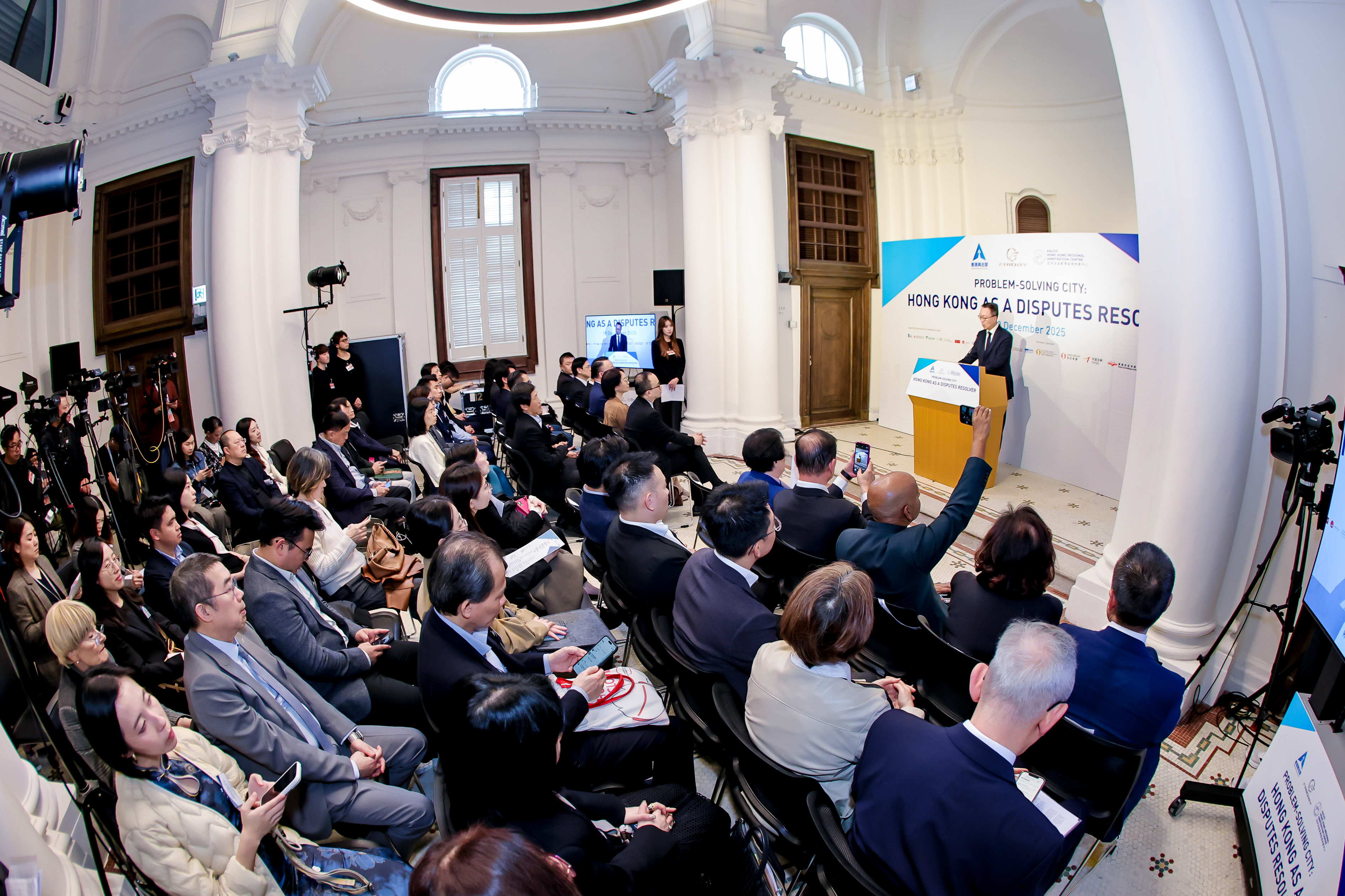 The 5th International Forum “Problem-Solving City: Hong Kong as a Disputes Resolver” AALCO-HKRAC Fosters a New Era of International Dispute Resolution – 19 December 2025