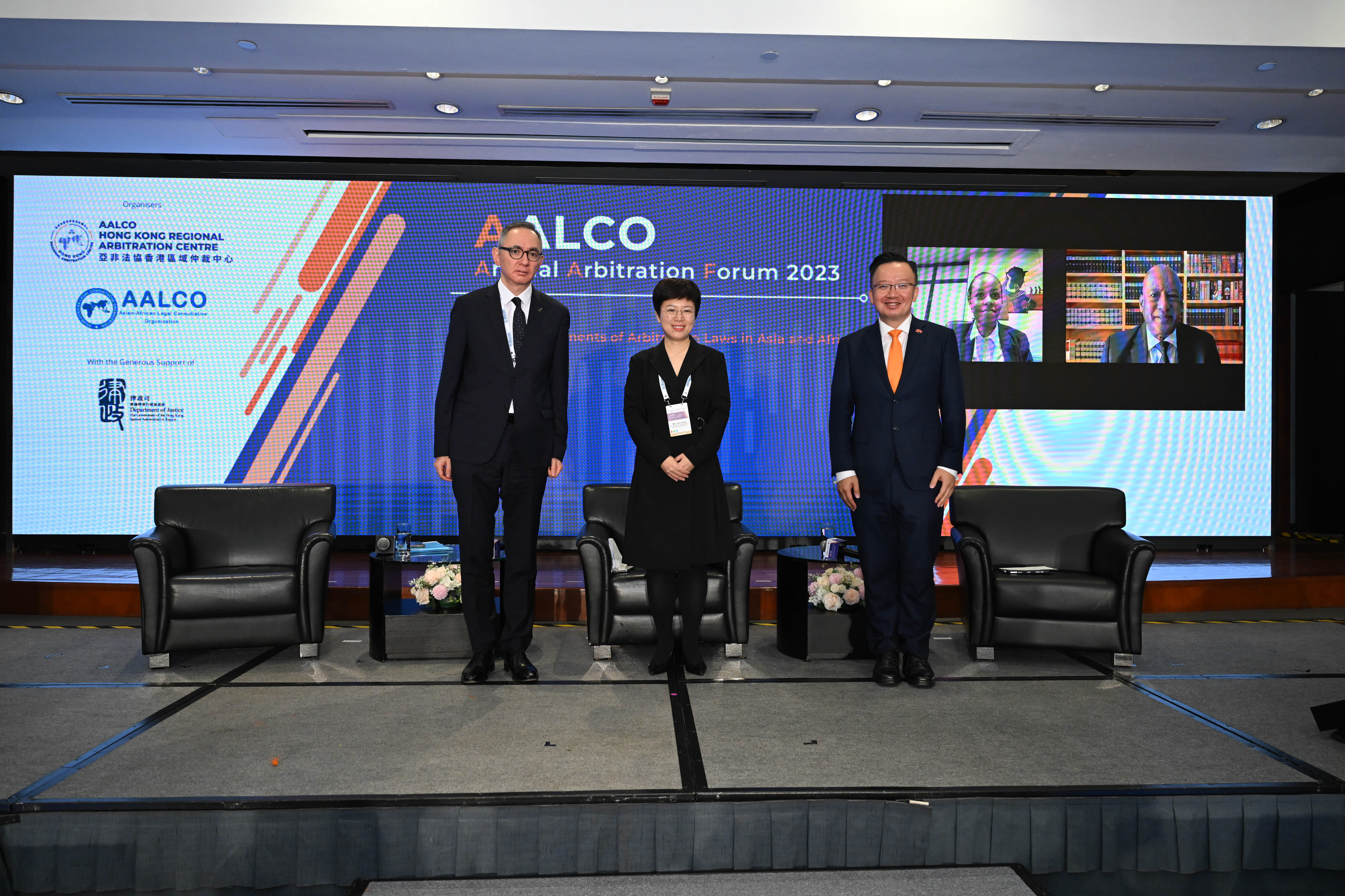 AALCO Annual Arbitration Forum 2023 5-6 December 2023