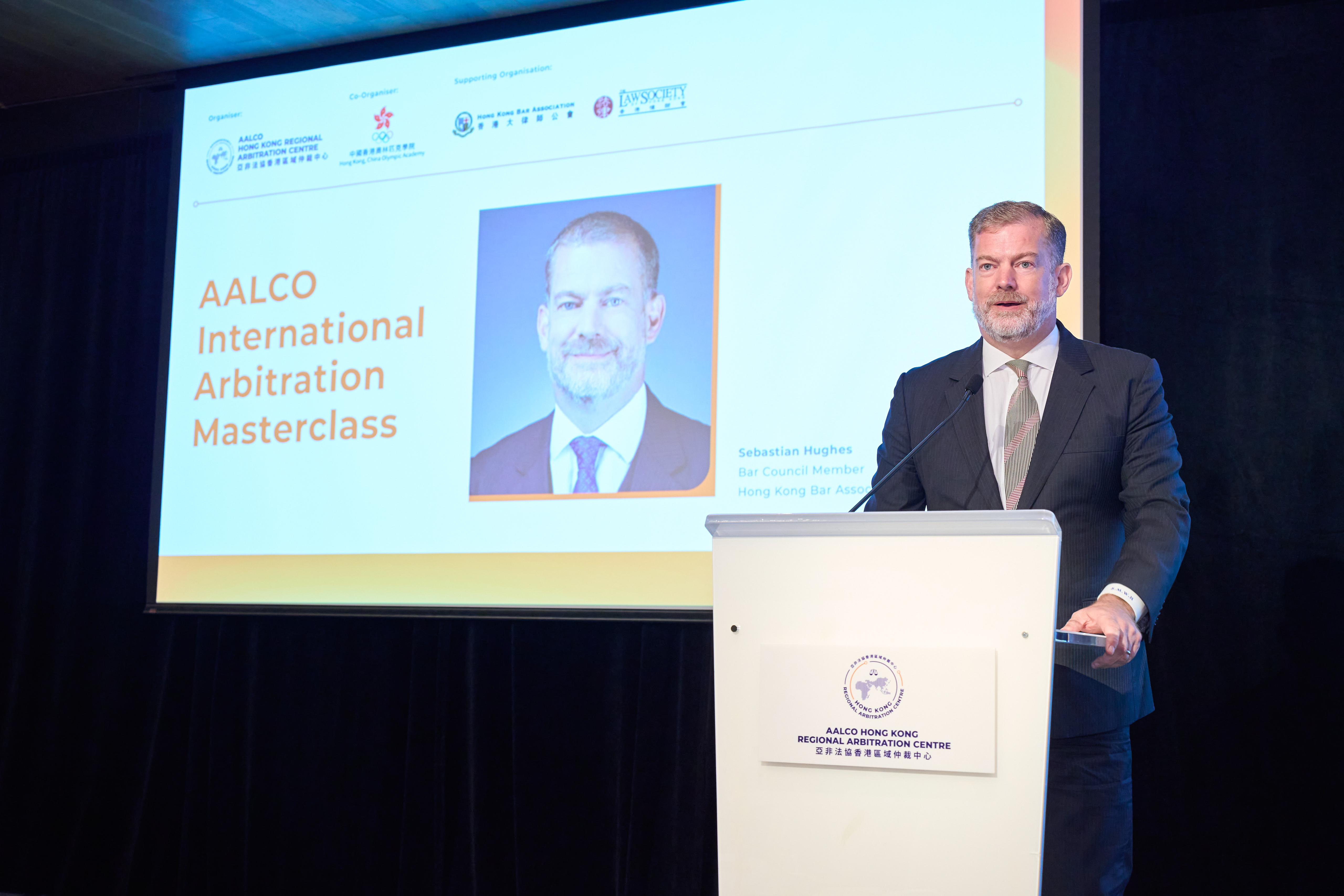 AALCO International Arbitration Masterclass – 2 July 2025