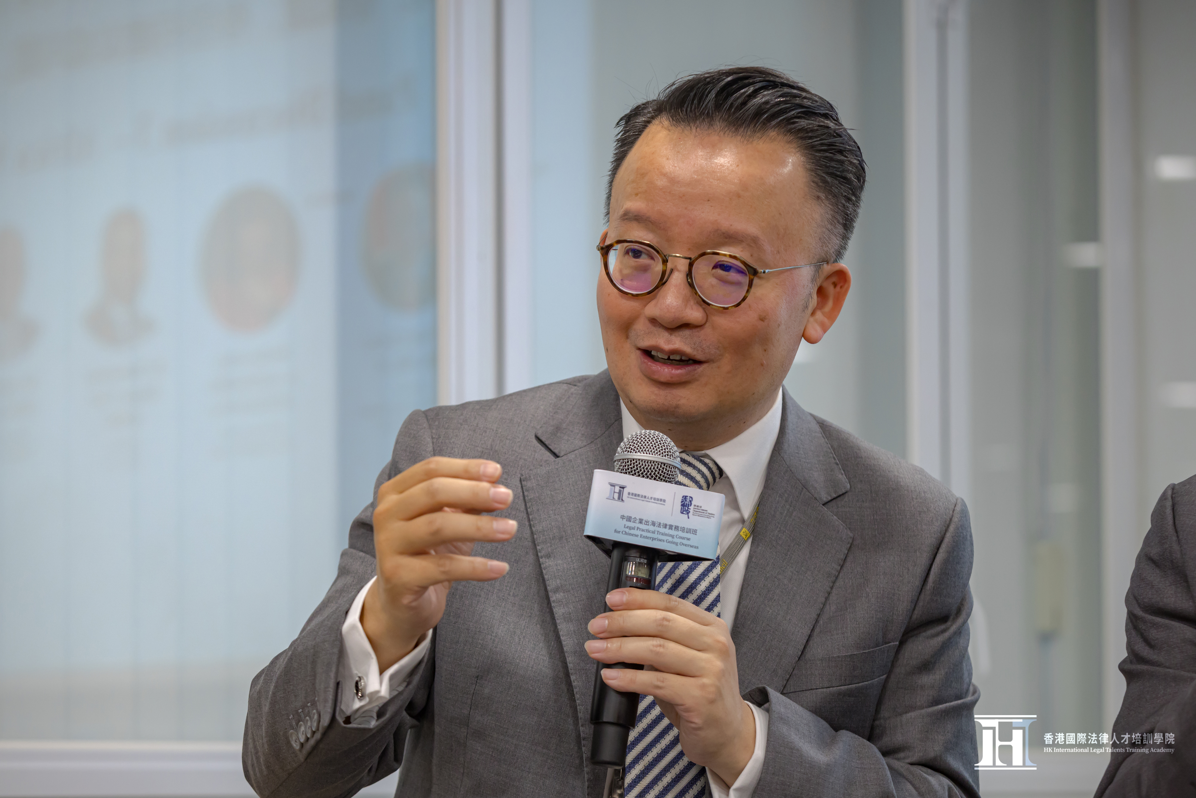 HKILTTA “Africa Market in Focus Panel” Successfully Held at Justice Place – 23 October 2025