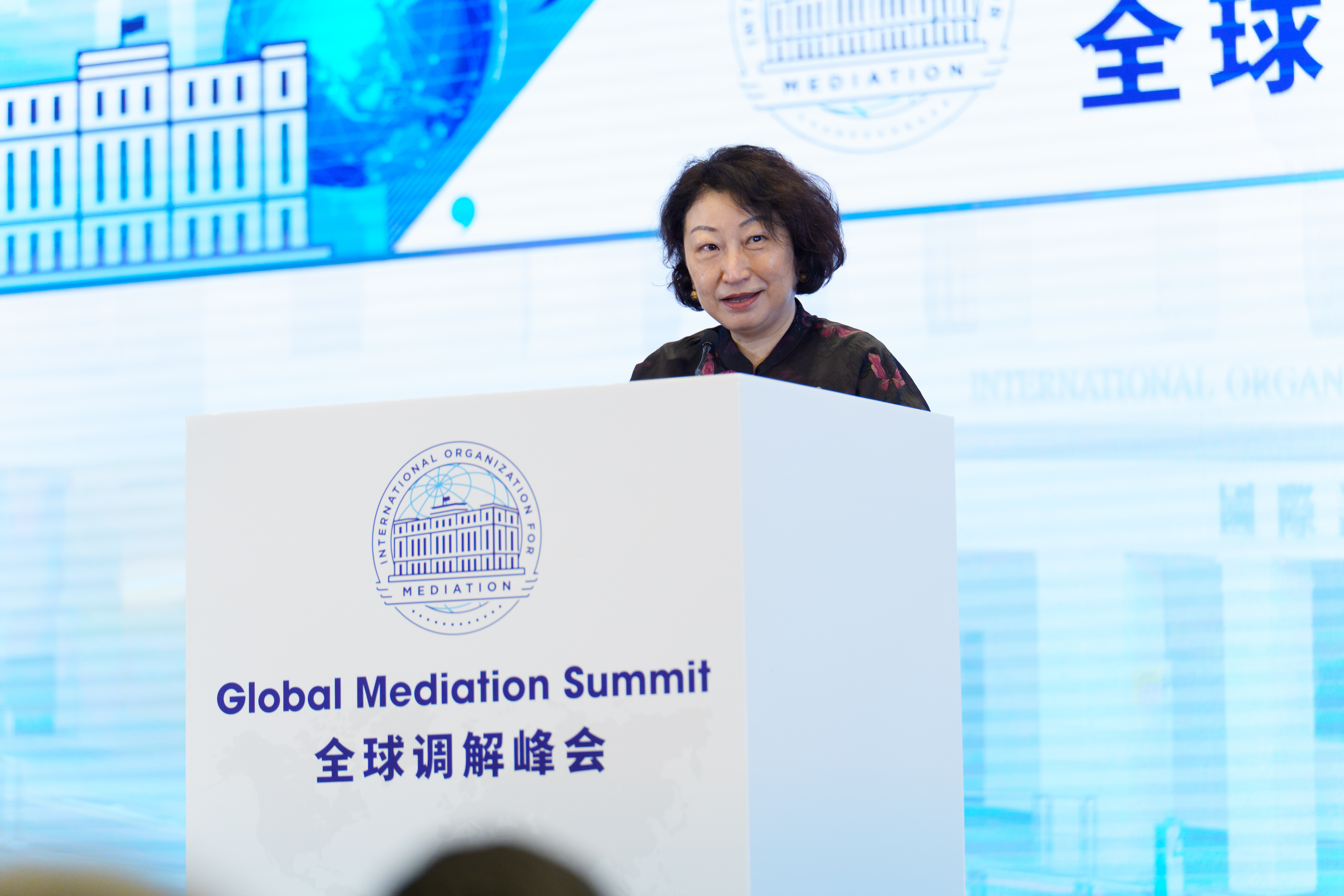 AALCO-HKRAC Fully Supports the 2026 Global Mediation Summit — Promoting “Mediation First, Arbitration Later” and Integrated Mediation–Arbitration as Peaceful Means of Dispute Resolution – 8 May 2026