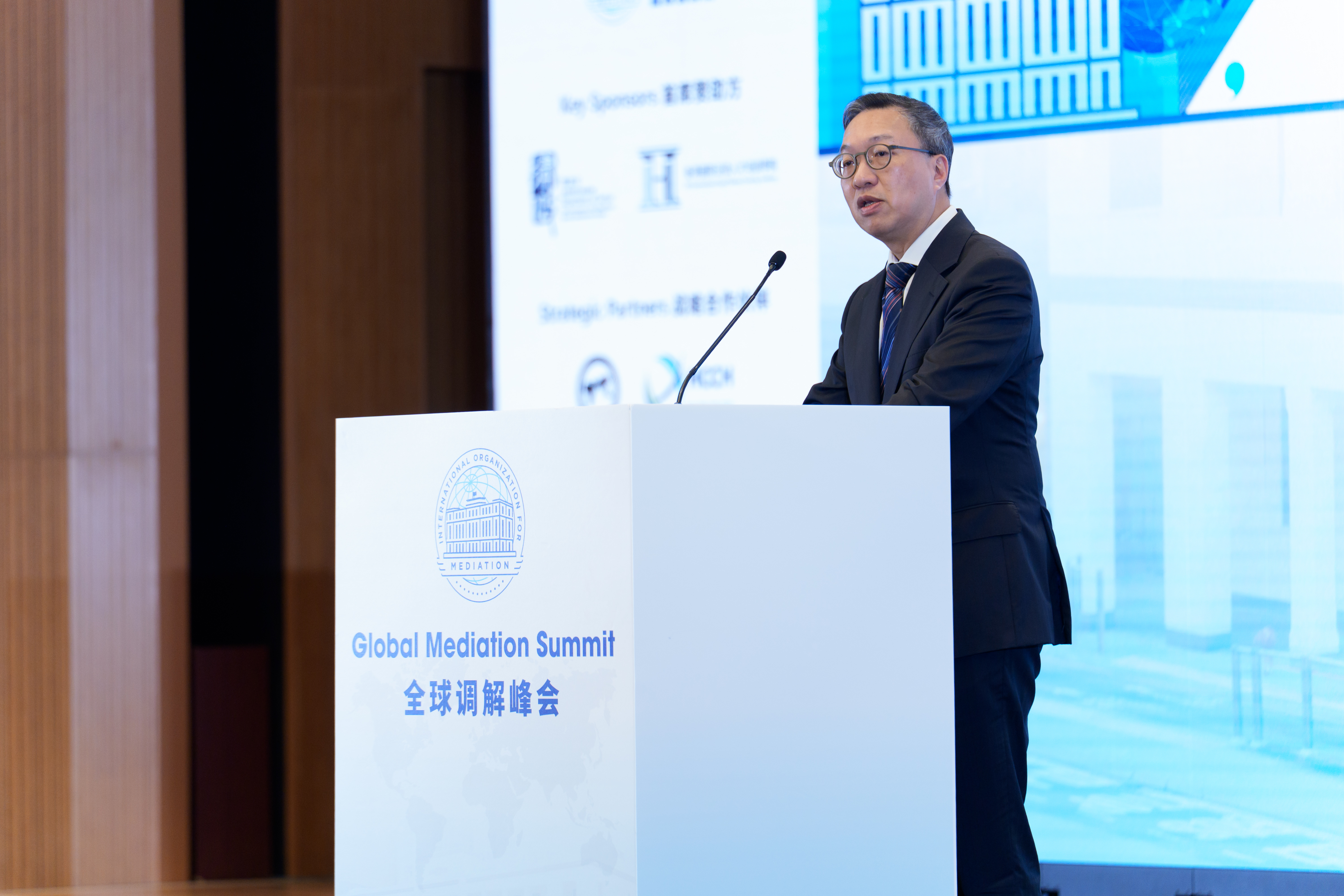 AALCO-HKRAC Fully Supports the 2026 Global Mediation Summit — Promoting “Mediation First, Arbitration Later” and Integrated Mediation–Arbitration as Peaceful Means of Dispute Resolution – 8 May 2026
