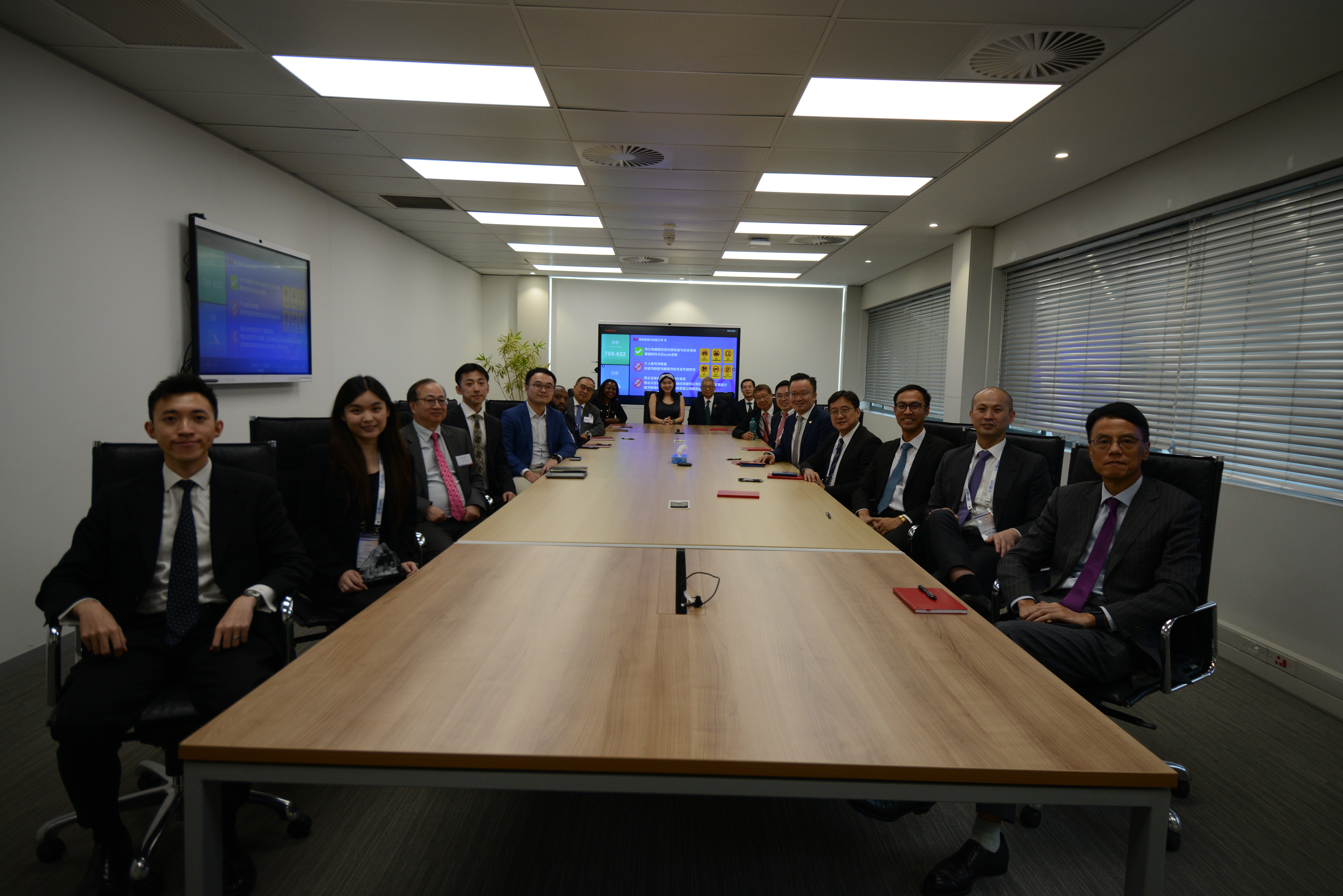 Conference in Johannesburg and Meeting with JSE and Huawei – 25 October 2024