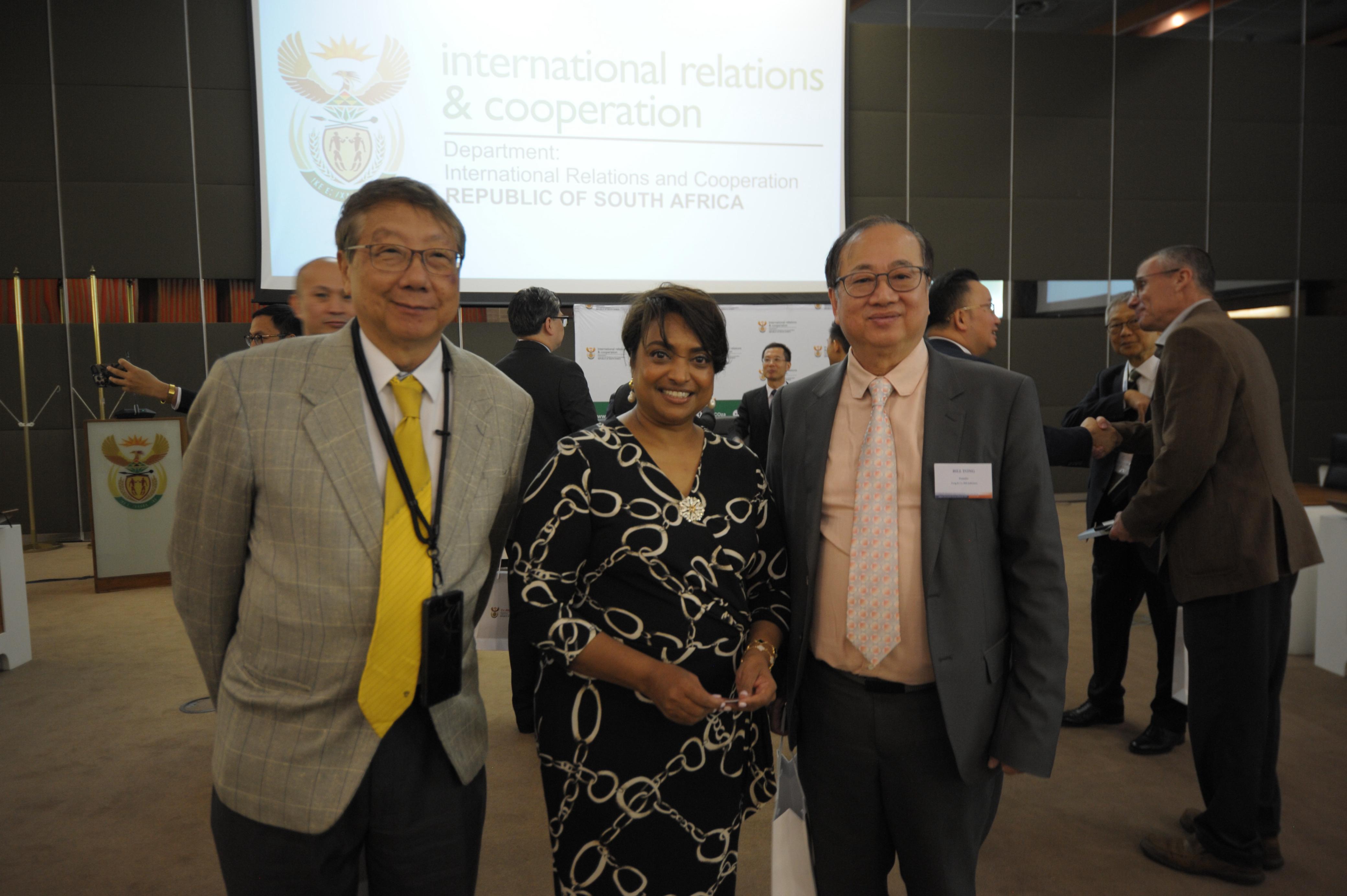 Meeting with Ministry of Justice of South Africa in Pretolia, Chinese Embassy in South Africa, South African Chamber of Commerce and Industry (SACCI) in Johannesburg, South Africa- 24 October 2024