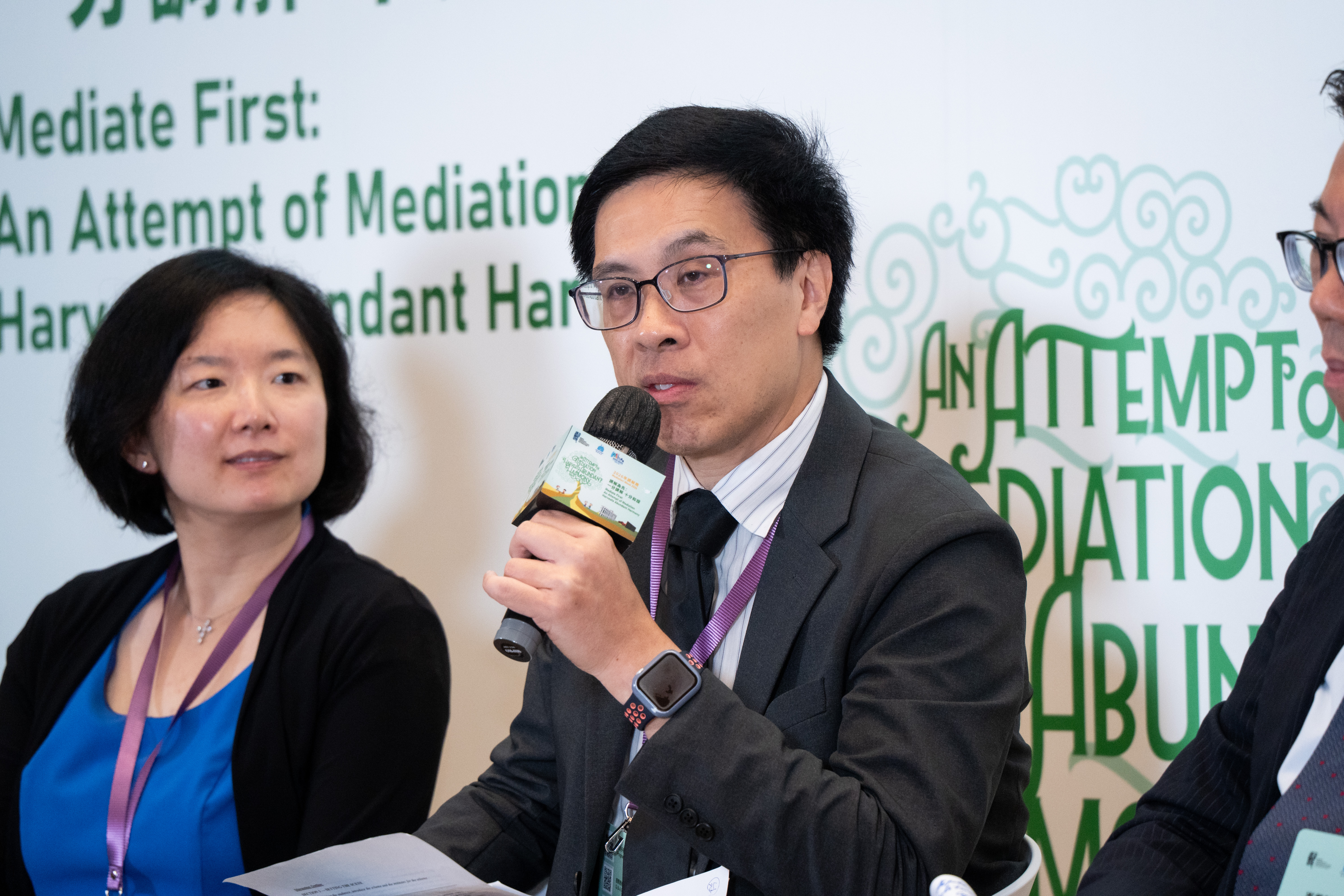 AALCO-HKRAC Successfully Co-organises the Mediation Week 2026 Sports Mediation Seminar: Working Together to Advance Hong Kong’s Sports Dispute Resolution Framework – 5 May 2026