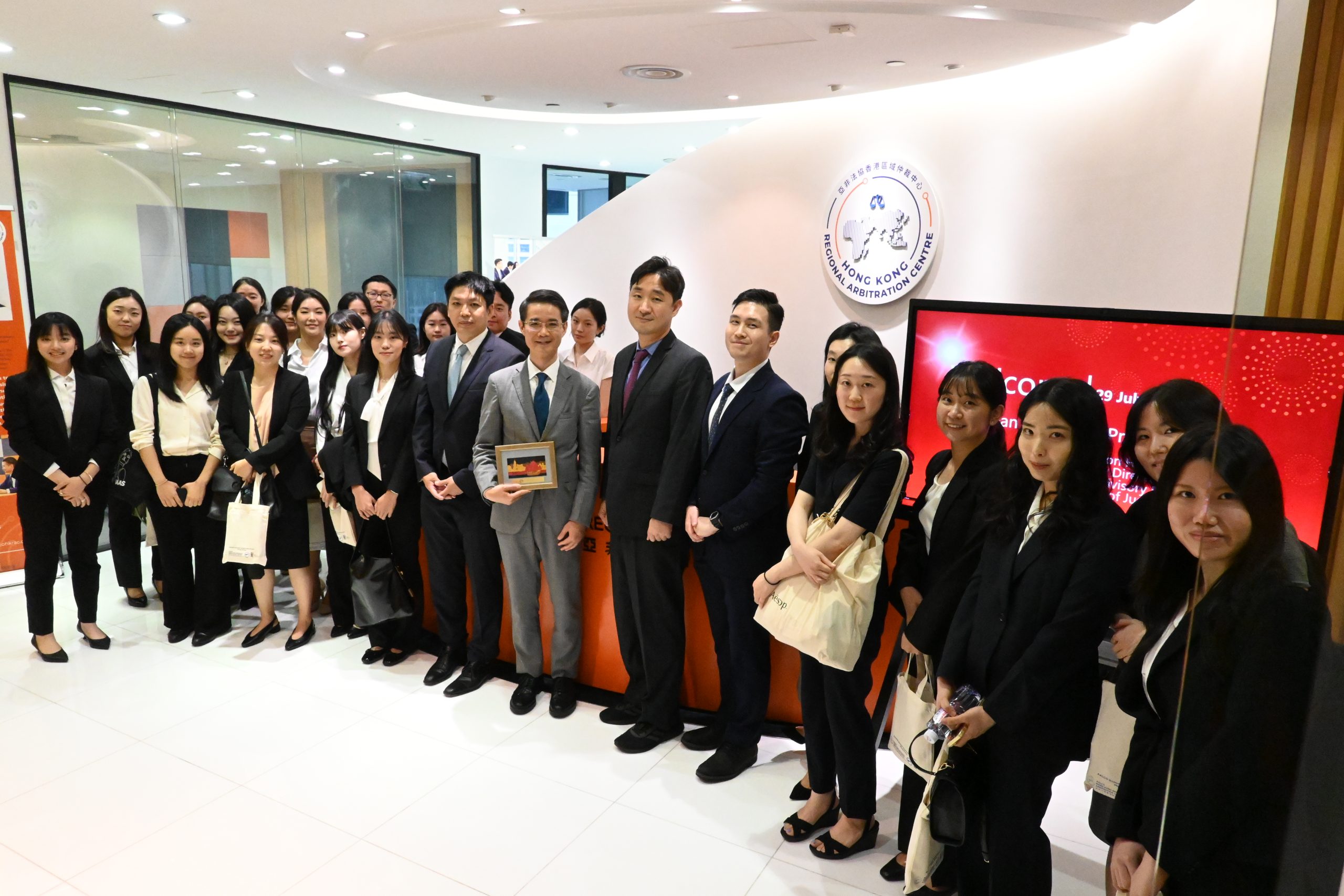 AALCO-HKRAC Welcomed Korean Ministry of Justice and Korean Legal Interns – 29 July 2024