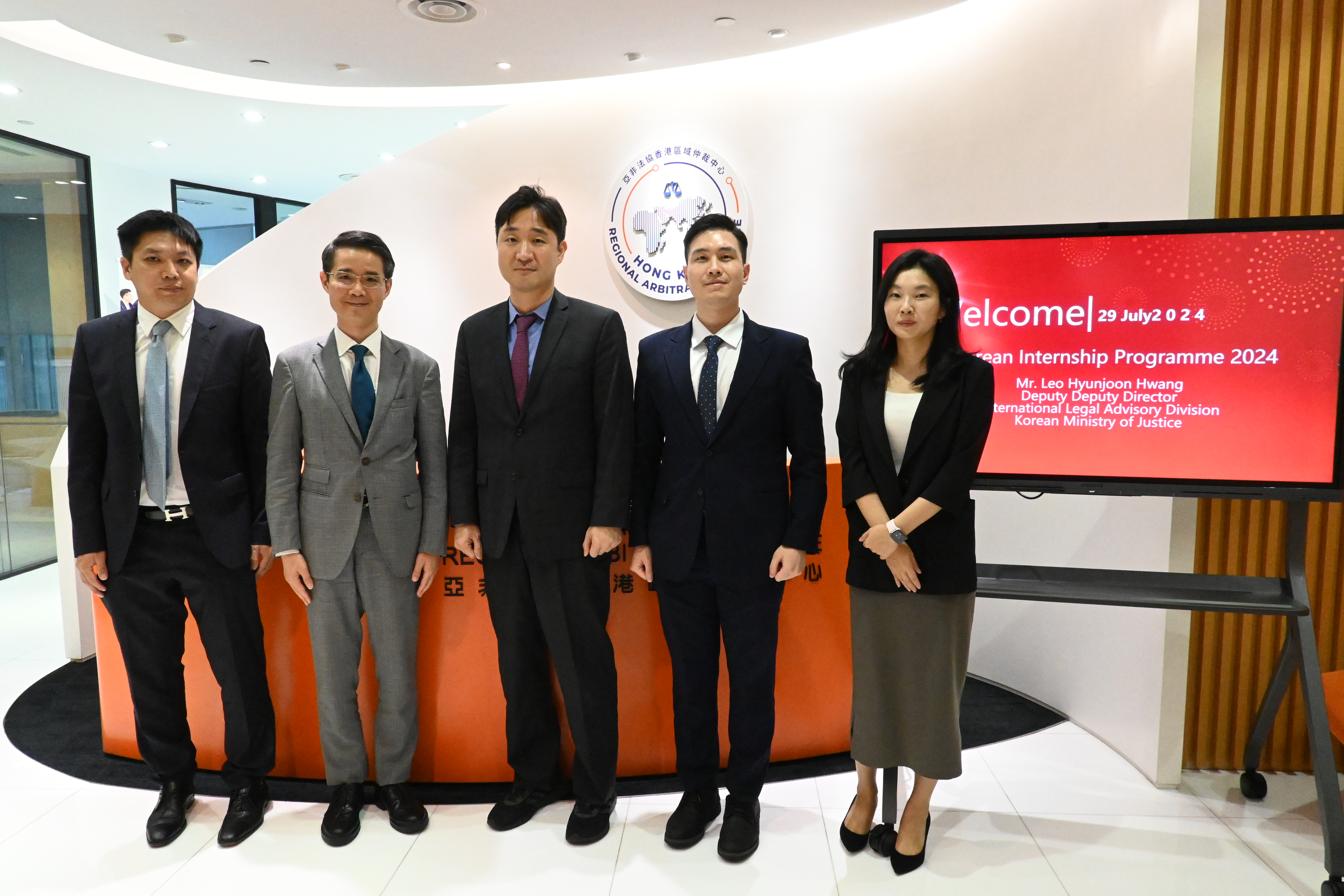 AALCO-HKRAC Welcomed Korean Ministry of Justice and Korean Legal Interns – 29 July 2024