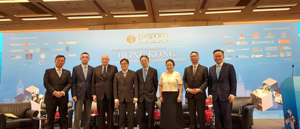 「瞬息萬變的世界中在香港營商」論壇 2023年7月11日