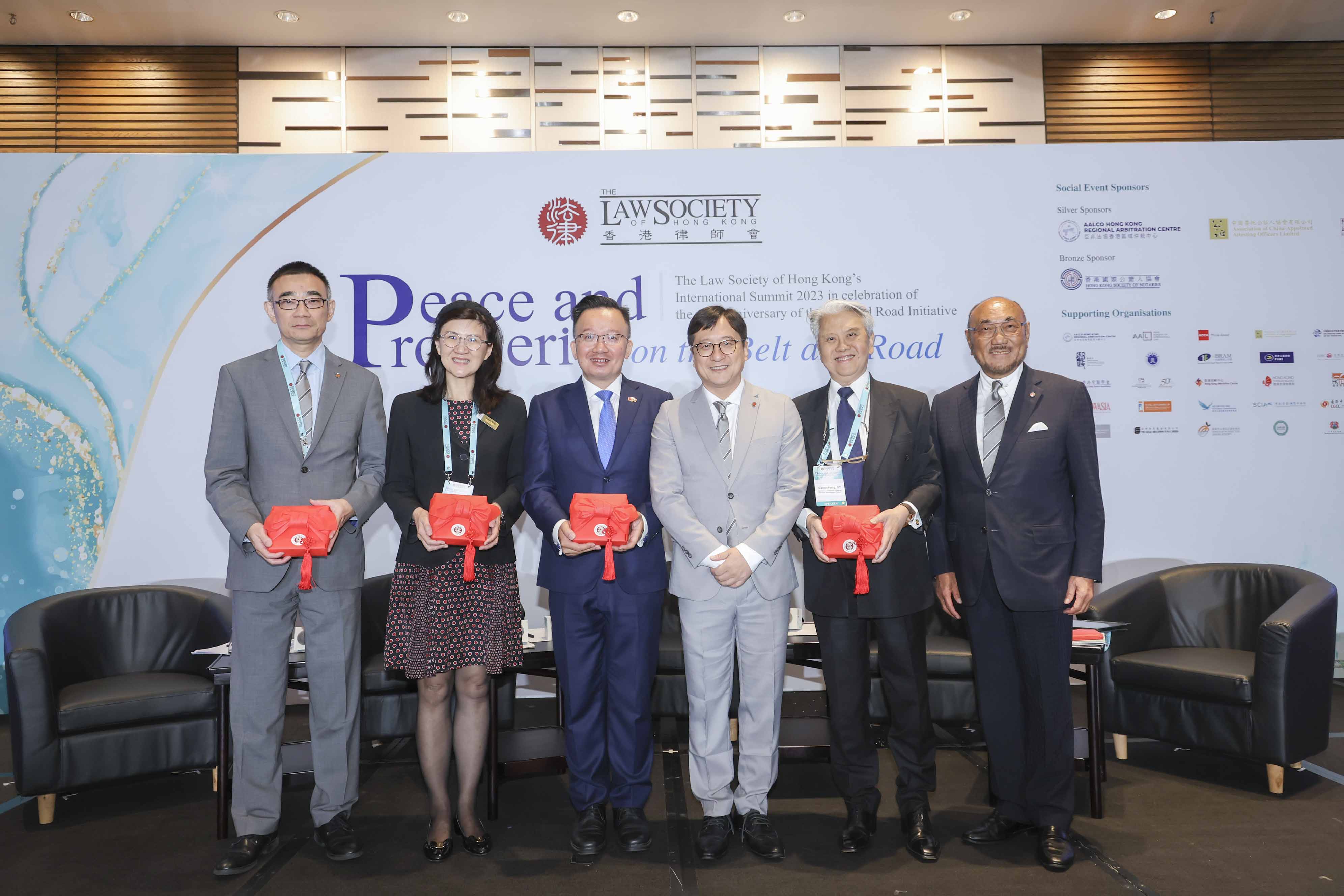 The Law Society of Hong Kong’s International Summit 2023 in celebration of the 10th Anniversary of the Belt and Road Initiative: Peace and Prosperity on the Belt and Road 11 October 2023