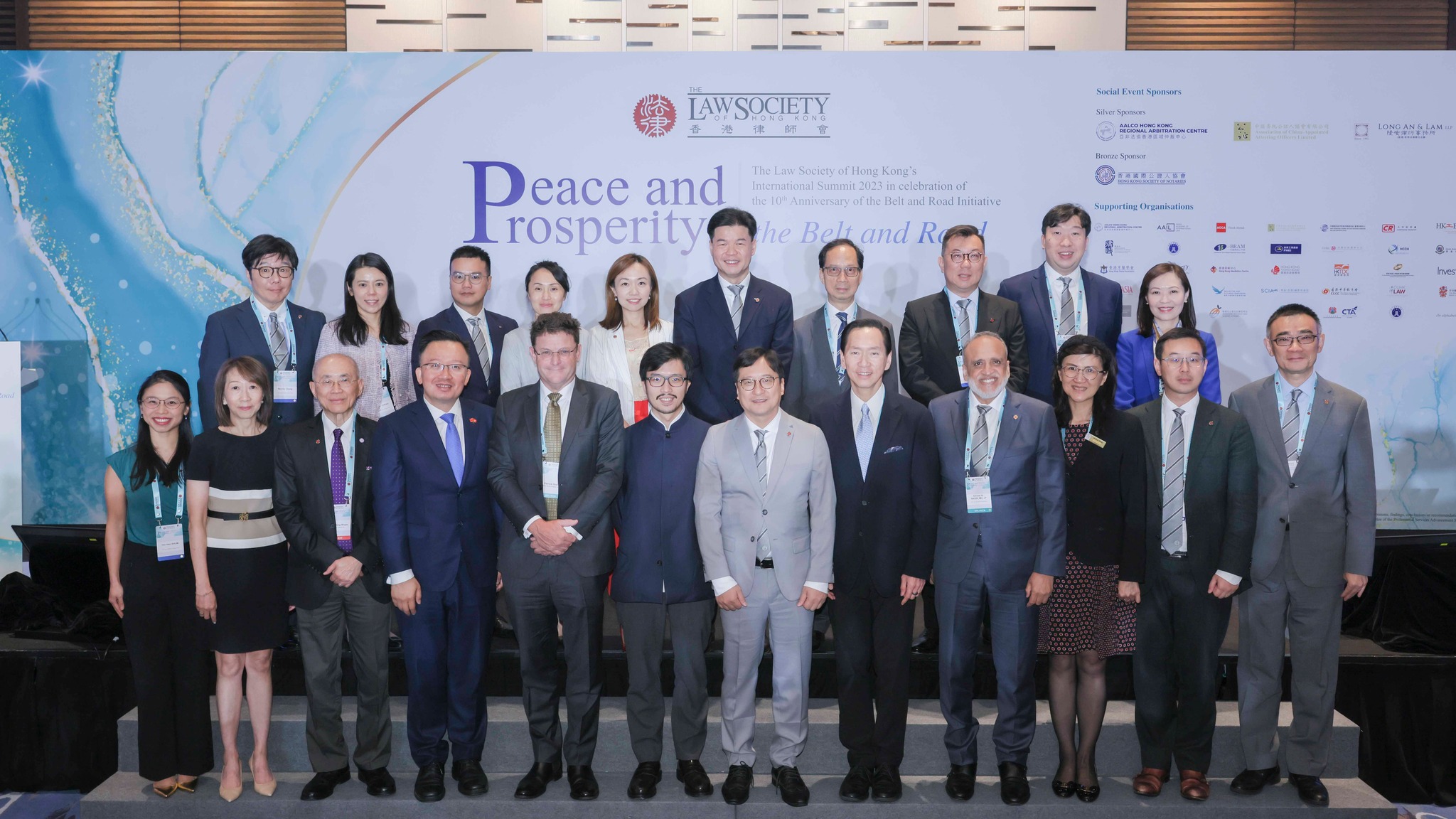 The Law Society of Hong Kong’s International Summit 2023 in celebration of the 10th Anniversary of the Belt and Road Initiative: Peace and Prosperity on the Belt and Road 11 October 2023