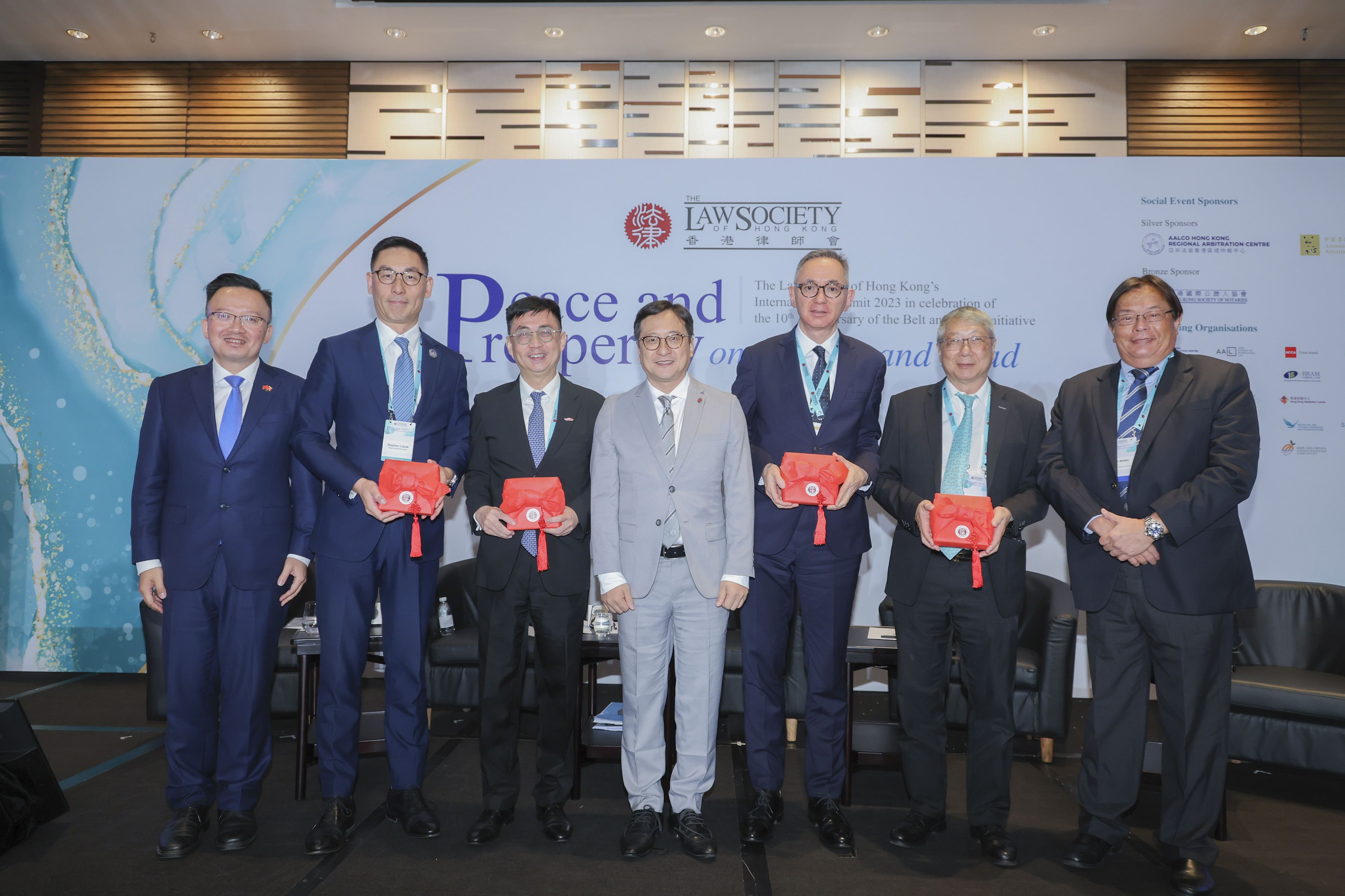 The Law Society of Hong Kong’s International Summit 2023 in celebration of the 10th Anniversary of the Belt and Road Initiative: Peace and Prosperity on the Belt and Road 11 October 2023