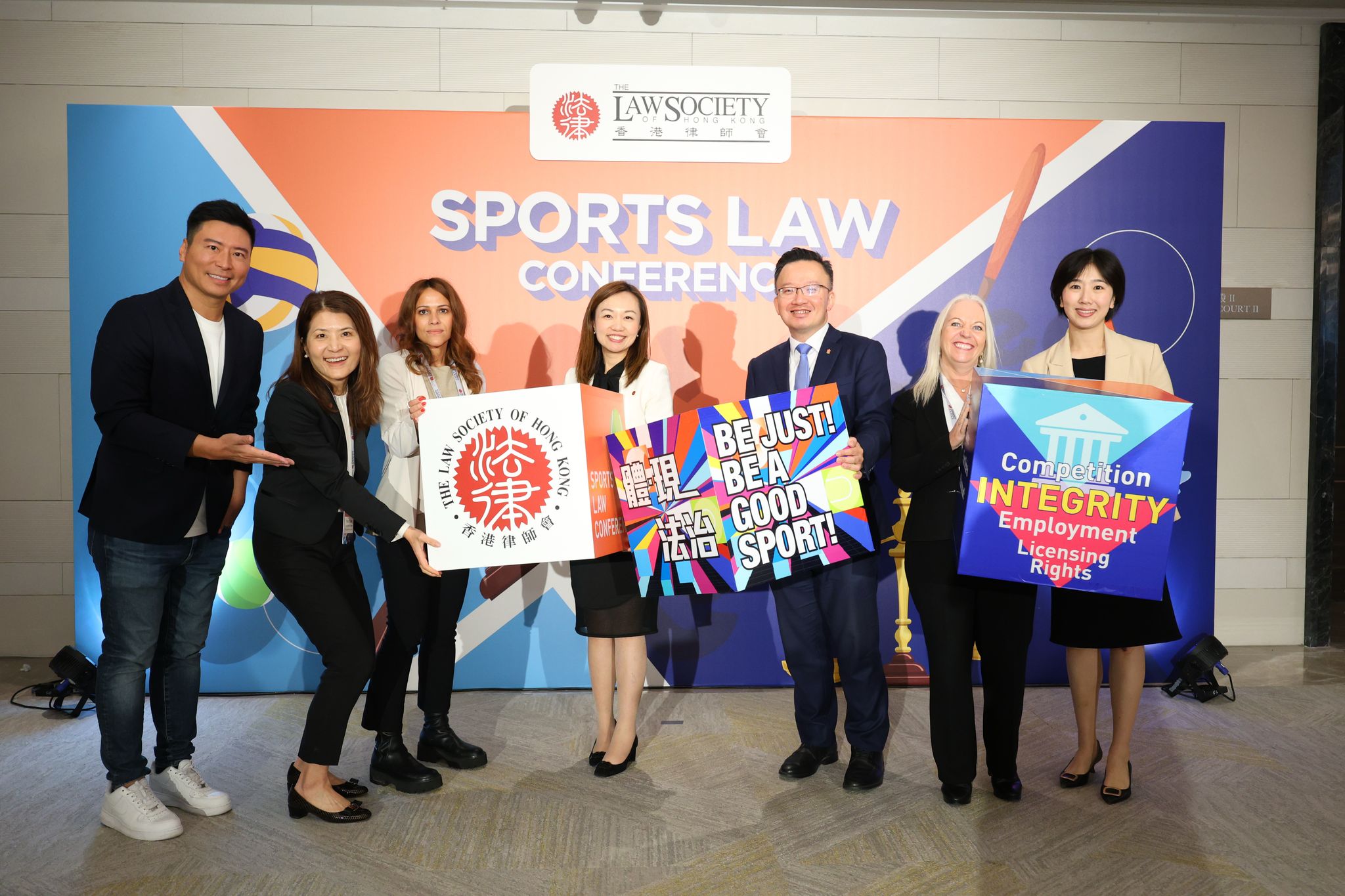 Highlights from the Sports Law Conference – 21 February 2025