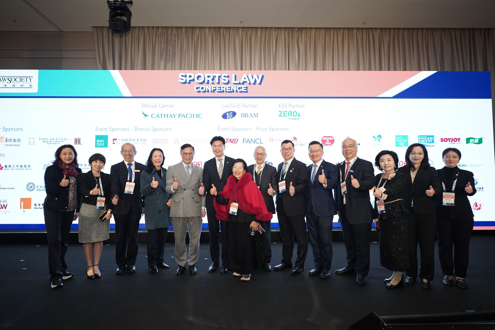Highlights from the Sports Law Conference – 21 February 2025