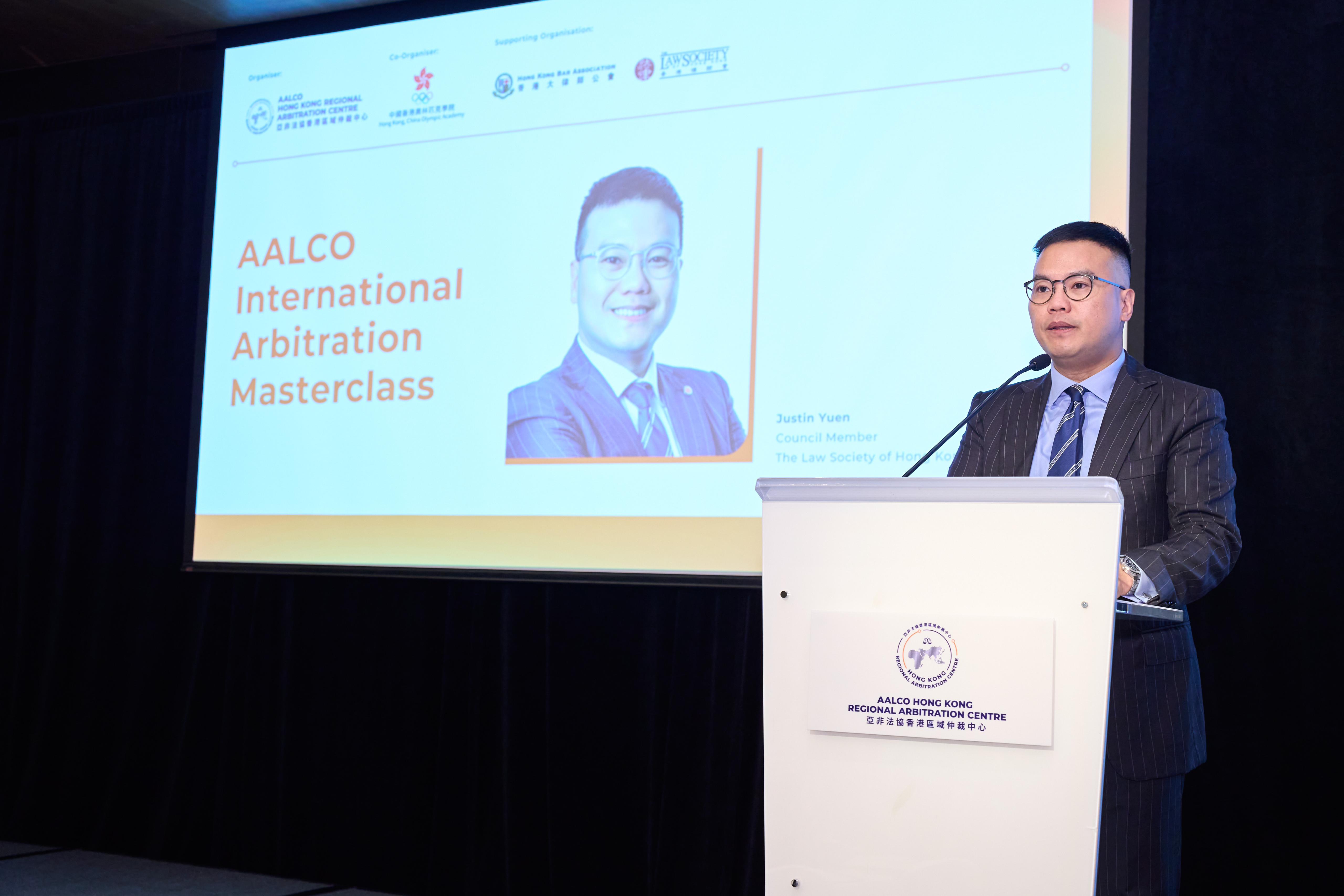 AALCO International Arbitration Masterclass – 2 July 2025