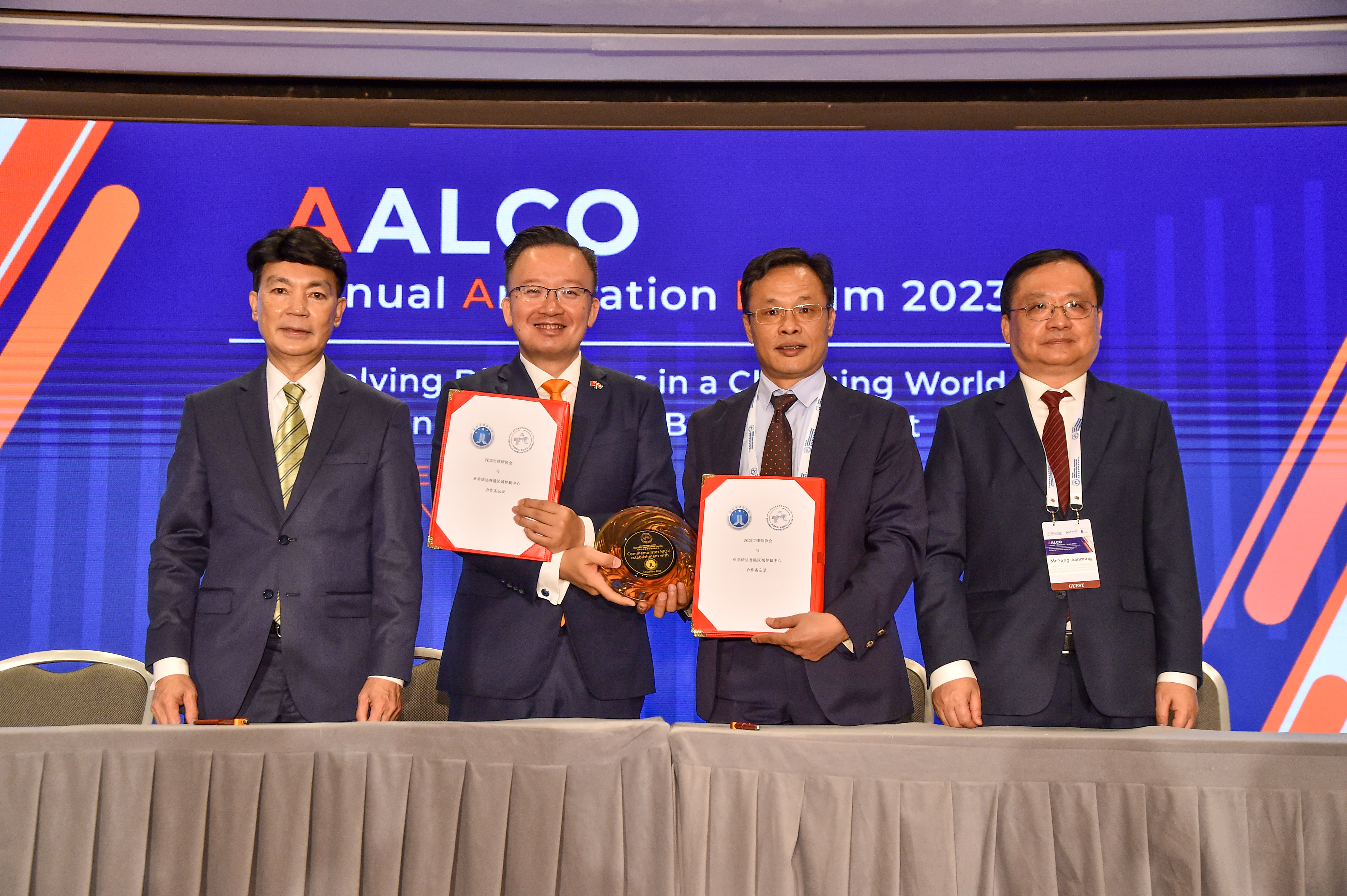 AALCO Annual Arbitration Forum 2023 5-6 December 2023