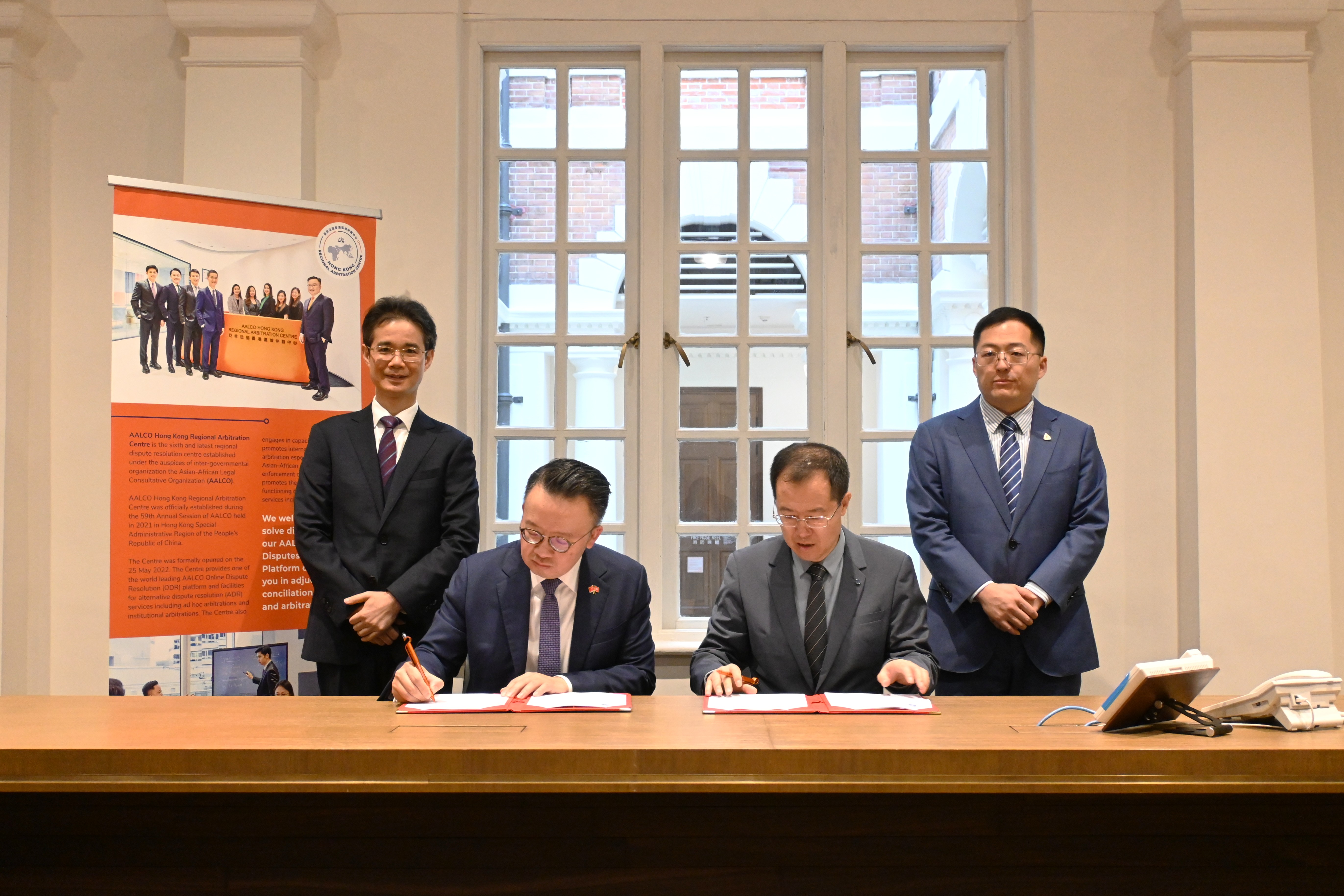 ECUPL School of Intellectual Property and AALCO-HKRAC Sign Memorandum of Understanding – Jointly promoting IP dispute resolution and the cultivation of international legal talent – 26 January 2026