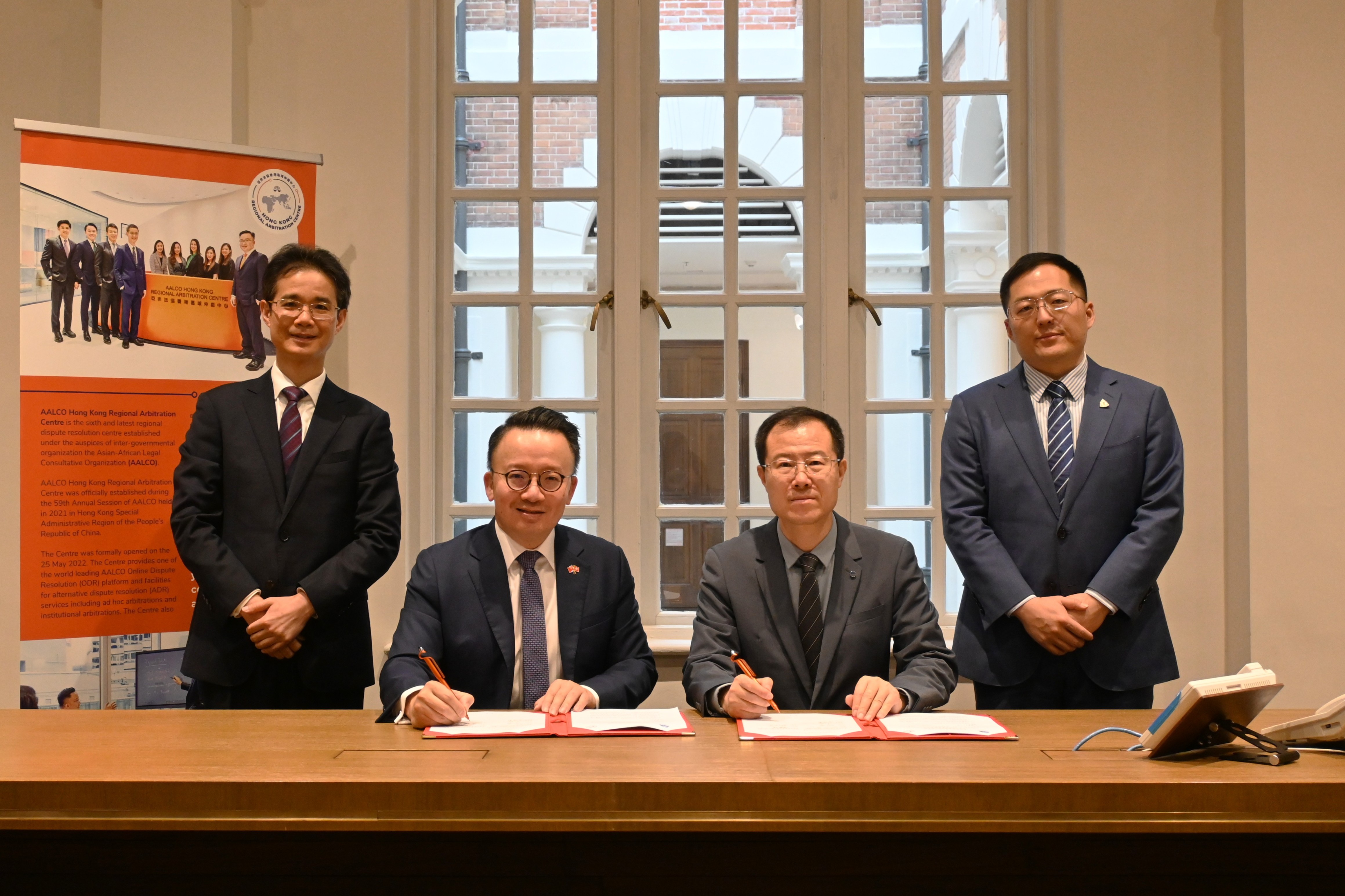 ECUPL School of Intellectual Property and AALCO-HKRAC Sign Memorandum of Understanding – Jointly promoting IP dispute resolution and the cultivation of international legal talent – 26 January 2026