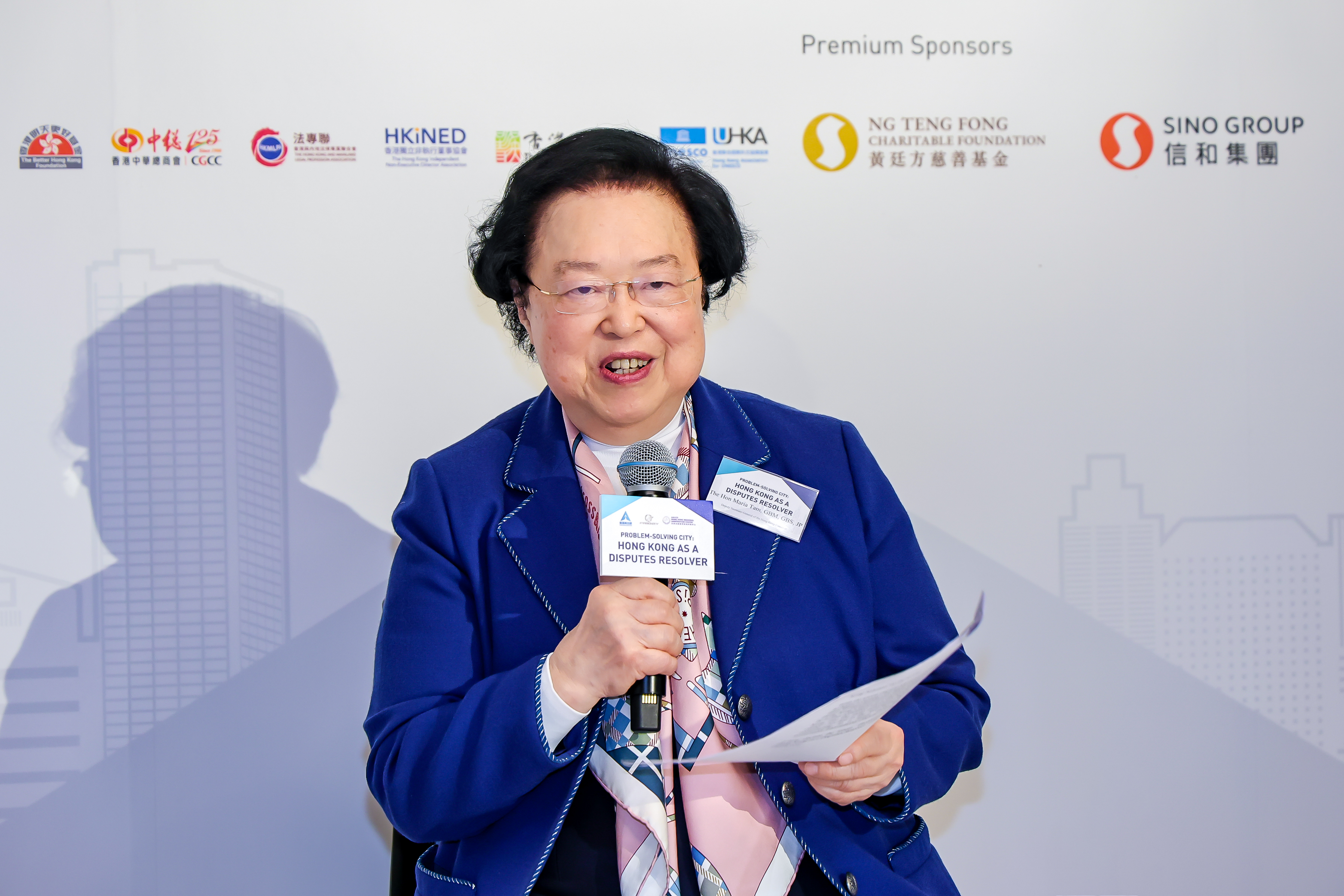 The 5th International Forum “Problem-Solving City: Hong Kong as a Disputes Resolver” AALCO-HKRAC Fosters a New Era of International Dispute Resolution – 19 December 2025