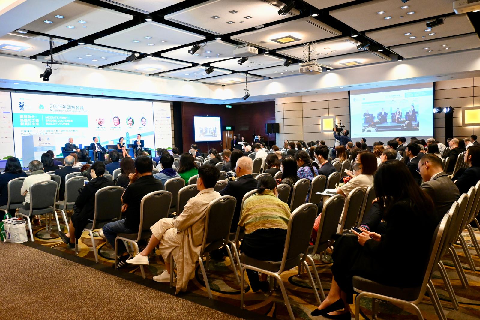 Mediation Conference 2024 held by the Department of Justice of HKSAR on “Bots v Humans? The Future of Mediation” – 10 May 2024