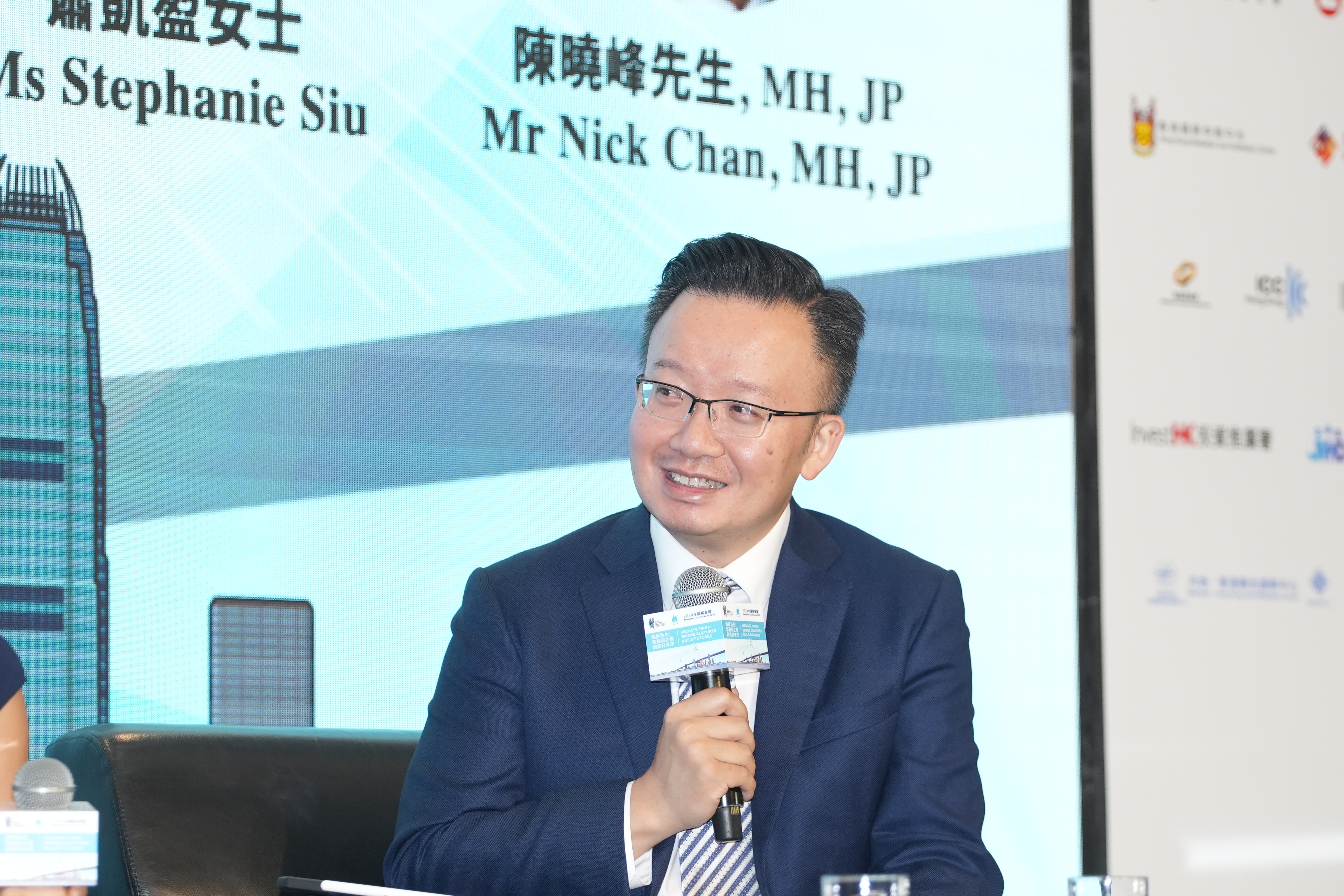 Mediation Conference 2024 held by the Department of Justice of HKSAR on “Bots v Humans? The Future of Mediation” – 10 May 2024