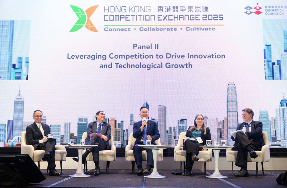 Fair competition and co-competition in innovative technological breakthroughs – 14 March 2025