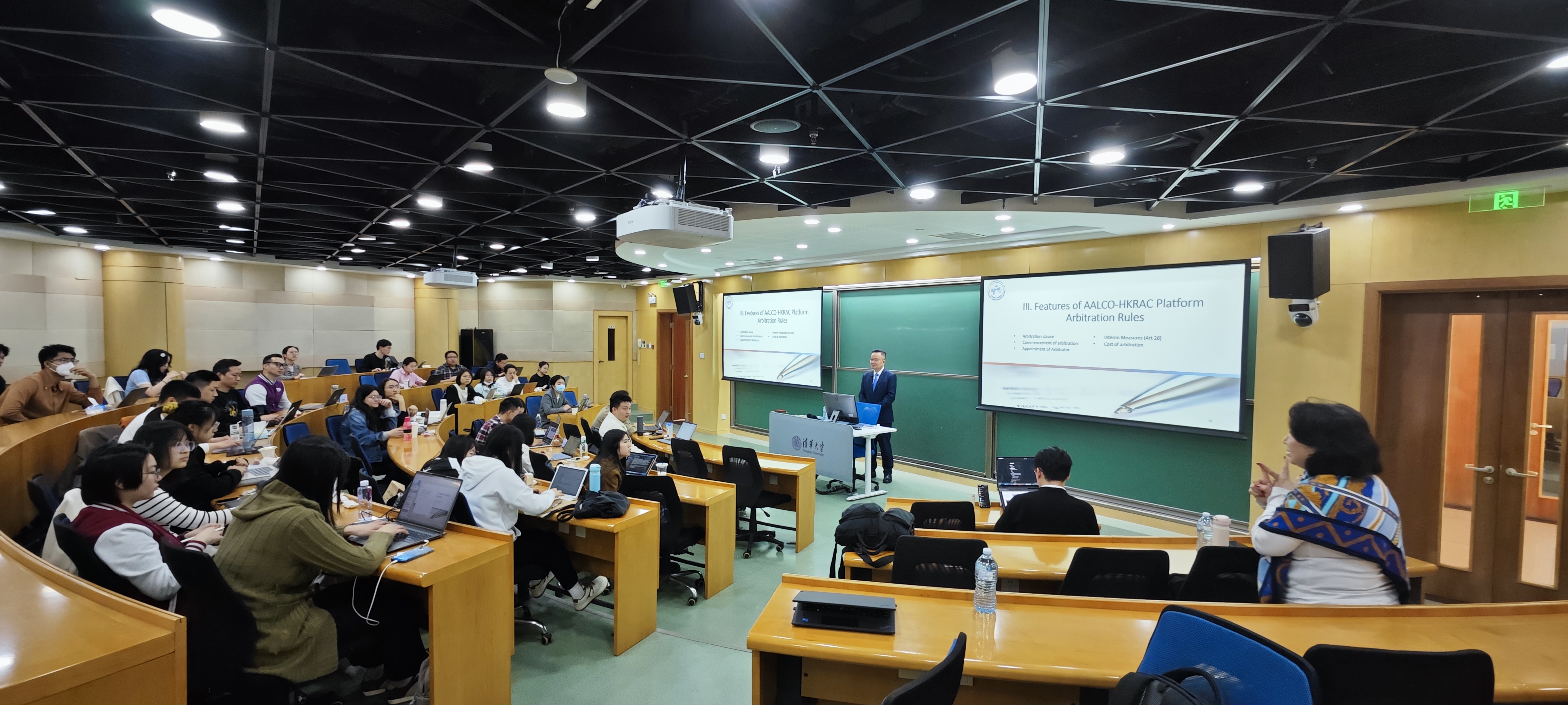 Talent and Capacity Building of International Law Talents at Tsinghua University – 16 April 2024