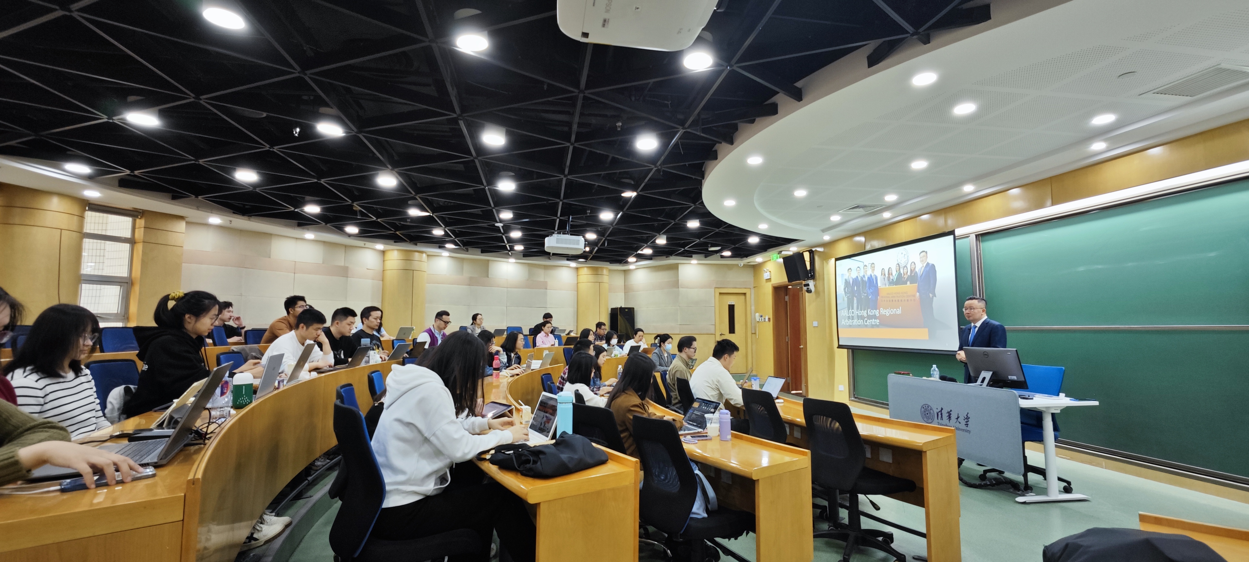 Talent and Capacity Building of International Law Talents at Tsinghua University – 16 April 2024