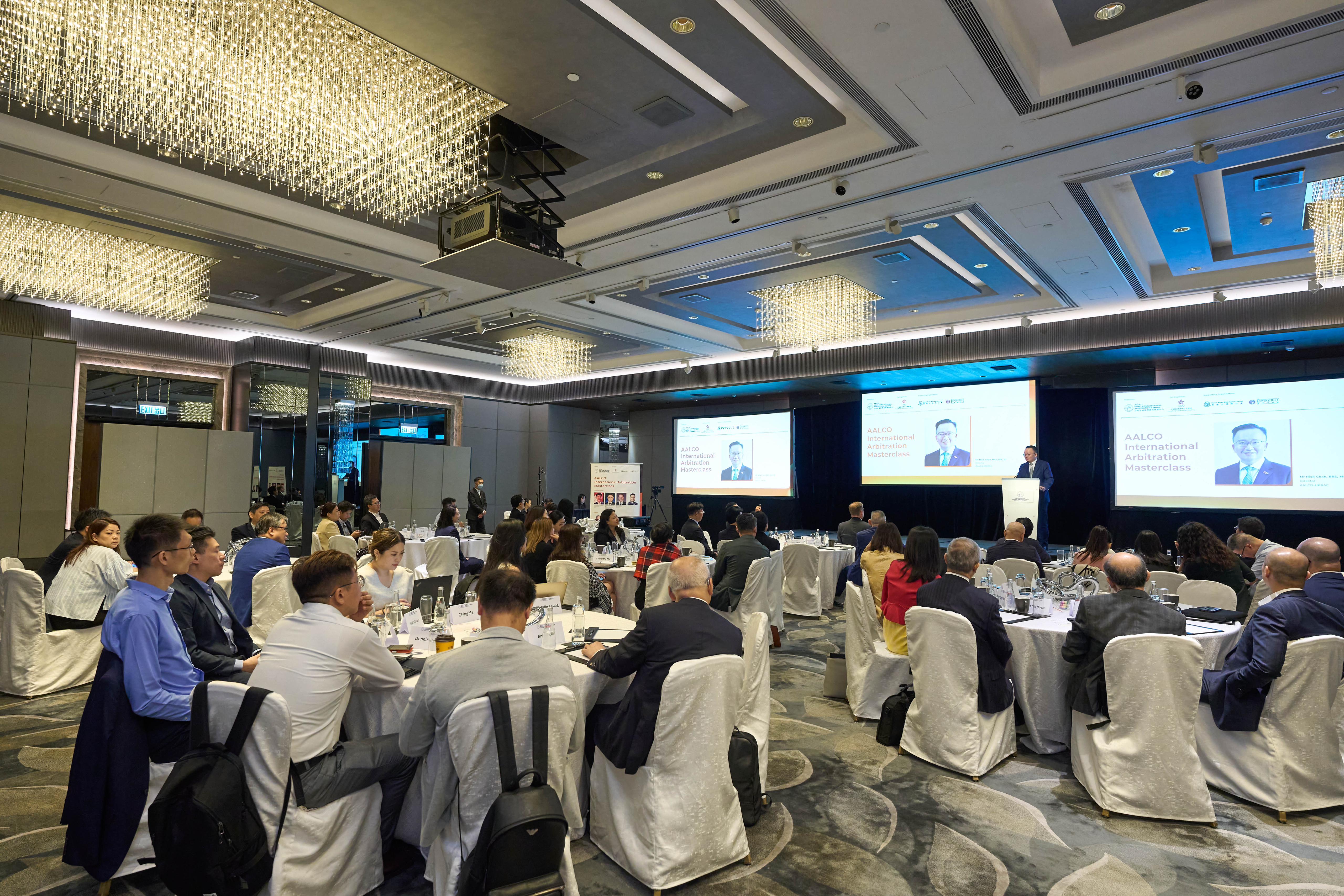 AALCO International Arbitration Masterclass – 2 July 2025