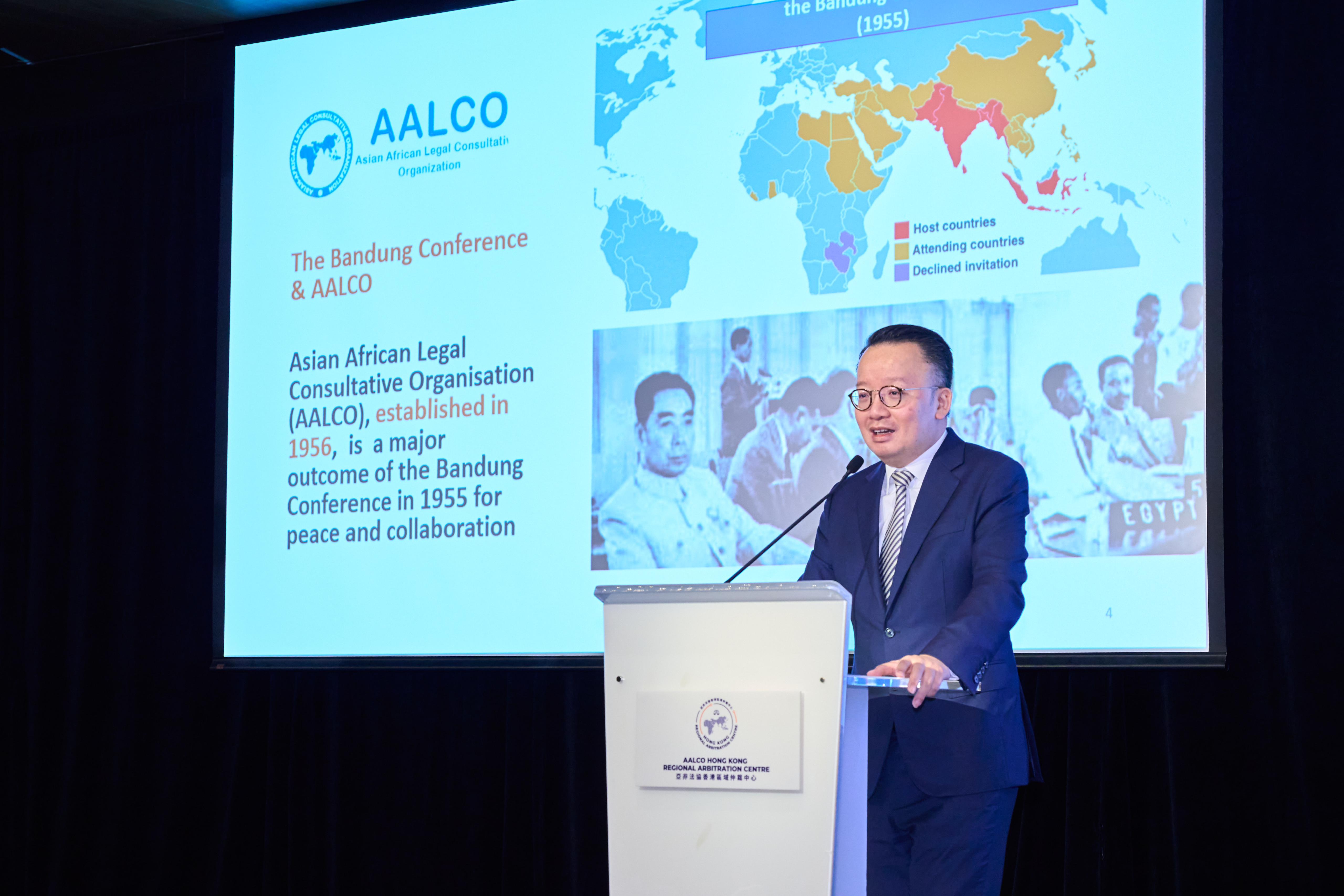 AALCO International Arbitration Masterclass – 2 July 2025