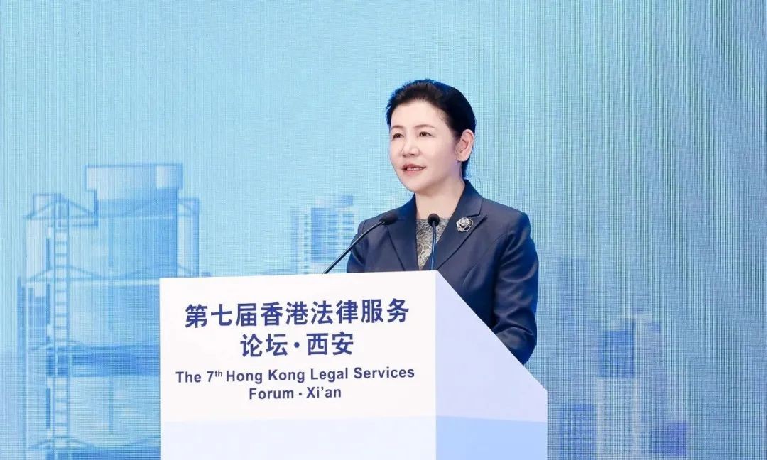 Hong Kong and Shaanxi Join Forces to Strengthen Legal and Business Support for the Belt and Road Initiative – 26-27 May 2025