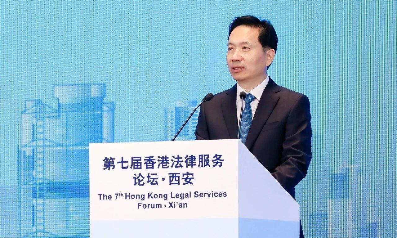 Hong Kong and Shaanxi Join Forces to Strengthen Legal and Business Support for the Belt and Road Initiative – 26-27 May 2025