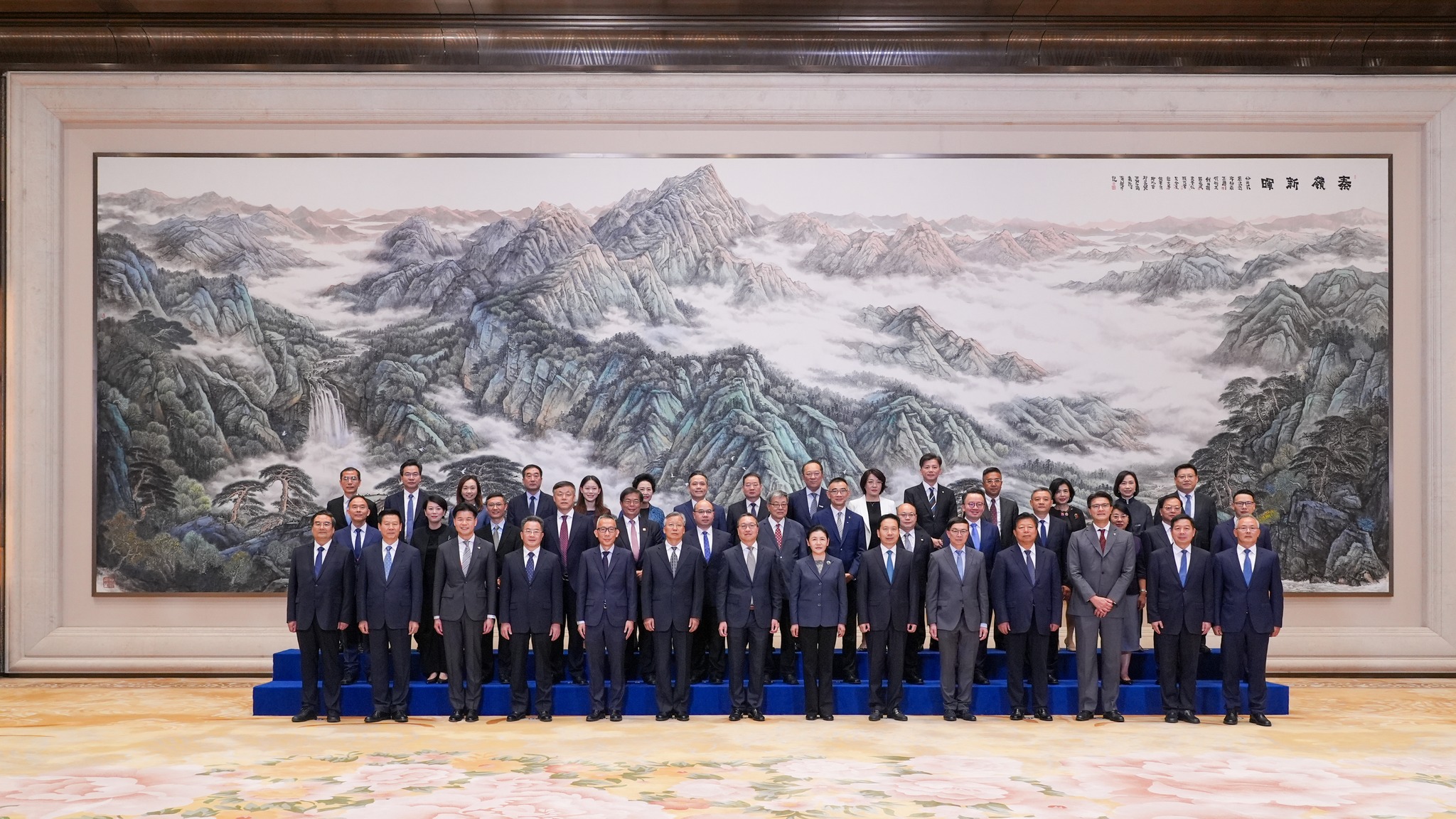 Hong Kong and Shaanxi Join Forces to Strengthen Legal and Business Support for the Belt and Road Initiative – 26-27 May 2025