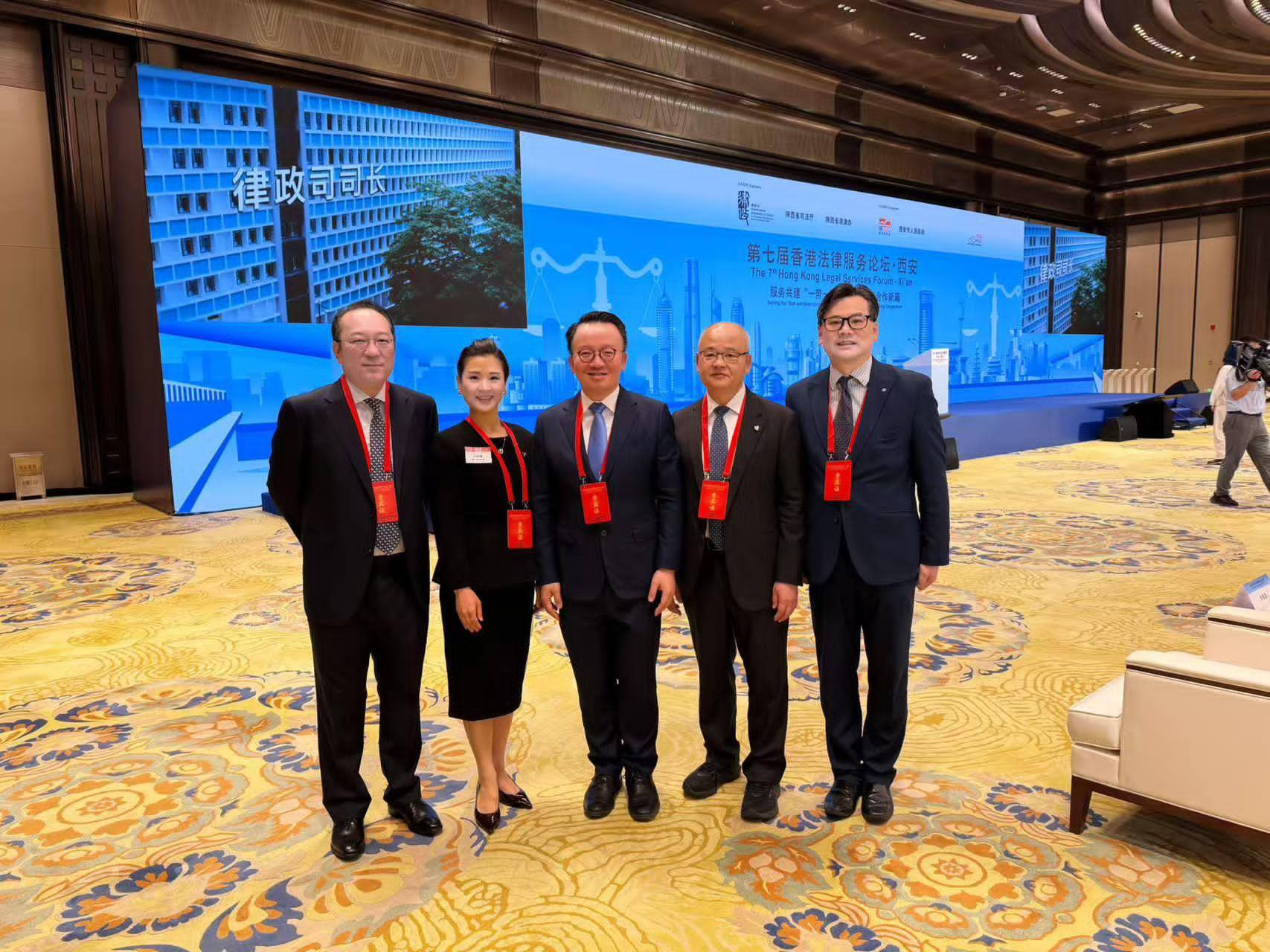 Hong Kong and Shaanxi Join Forces to Strengthen Legal and Business Support for the Belt and Road Initiative – 26-27 May 2025