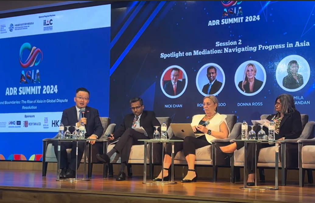 Asia ADR Summit 2024 has been successfully held – 26 July 2024