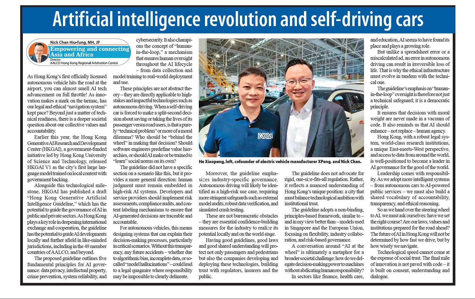 AI Revolution and Self-Driving Cars – 11 April 2025