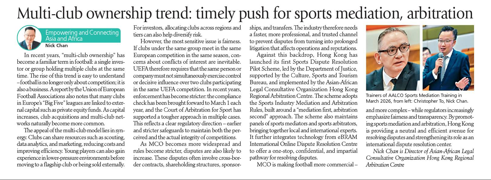 Multi-club ownership is becoming more common — Hong Kong’s push for sports mediation and arbitration is timely – 6 March 2026