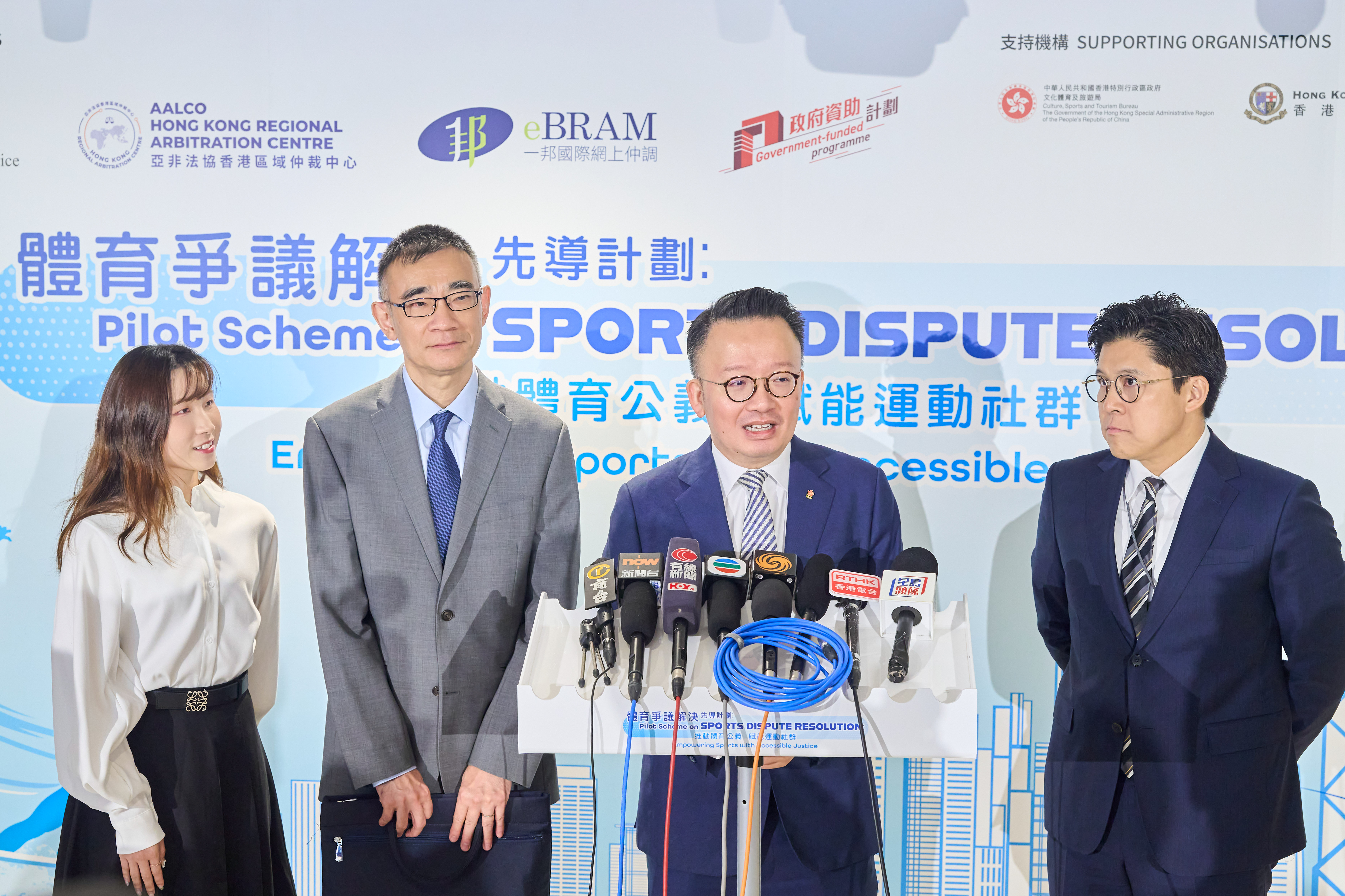 First Sports Mediation Case Concluded Under the Pilot Scheme on Sports Dispute Resolution Completed Within 7 Days – 19 May 2026