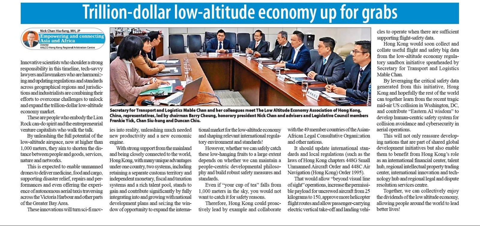 Trillion-dollar Low-Altitude Economy up for Grabs – 7 February 2025